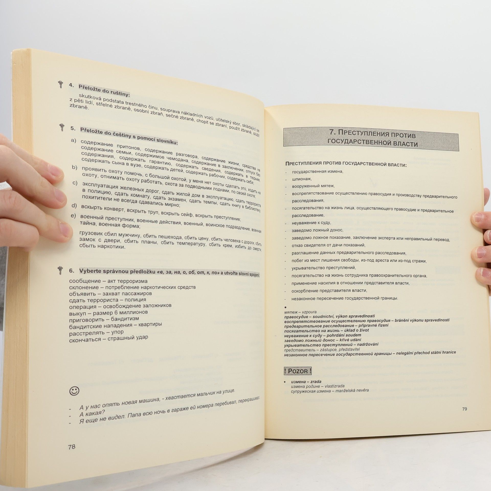 Oxana Dlouhá Odborná ruština pro bezpečnostně právní studia
