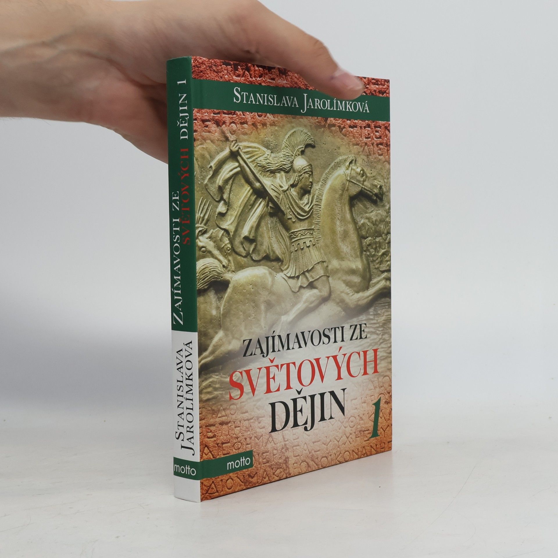 Zajímavosti ze světových dějin 1