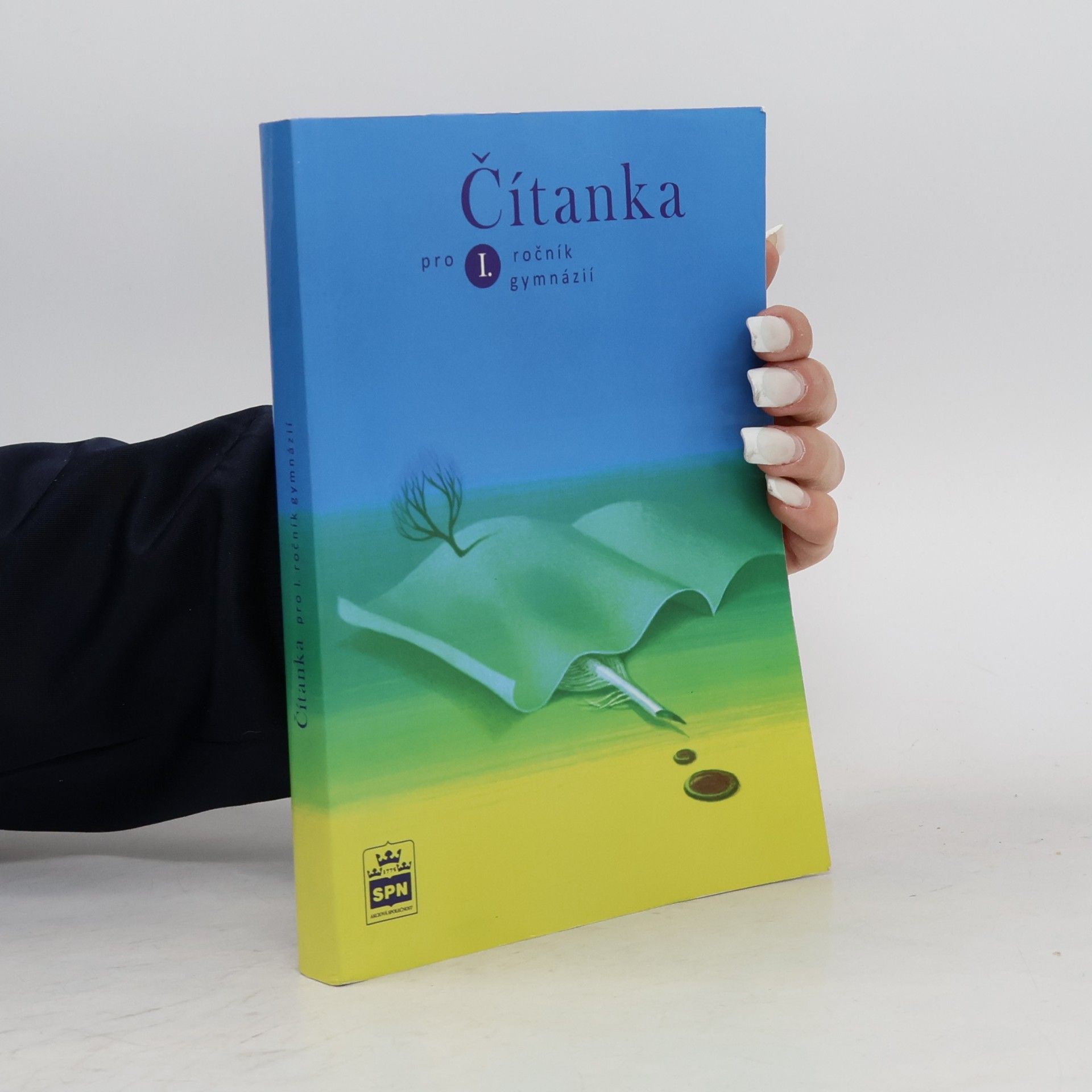 Josef Soukal Čítanka pro I. ročník gymnázií