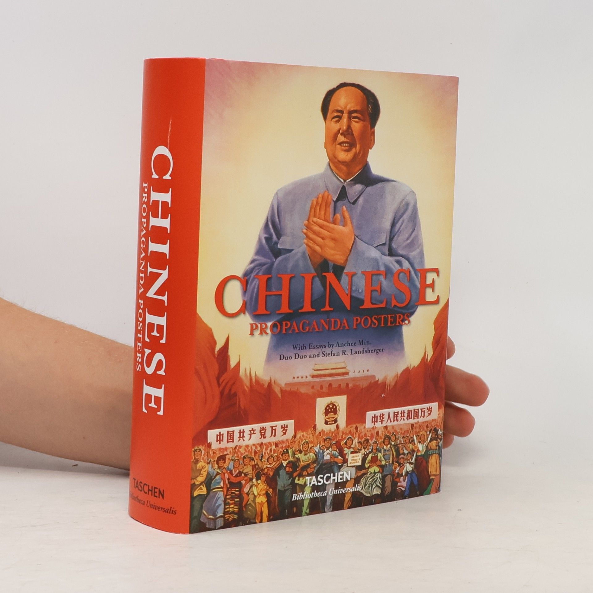 Stefan Landsberger Chinese Propaganda Posters