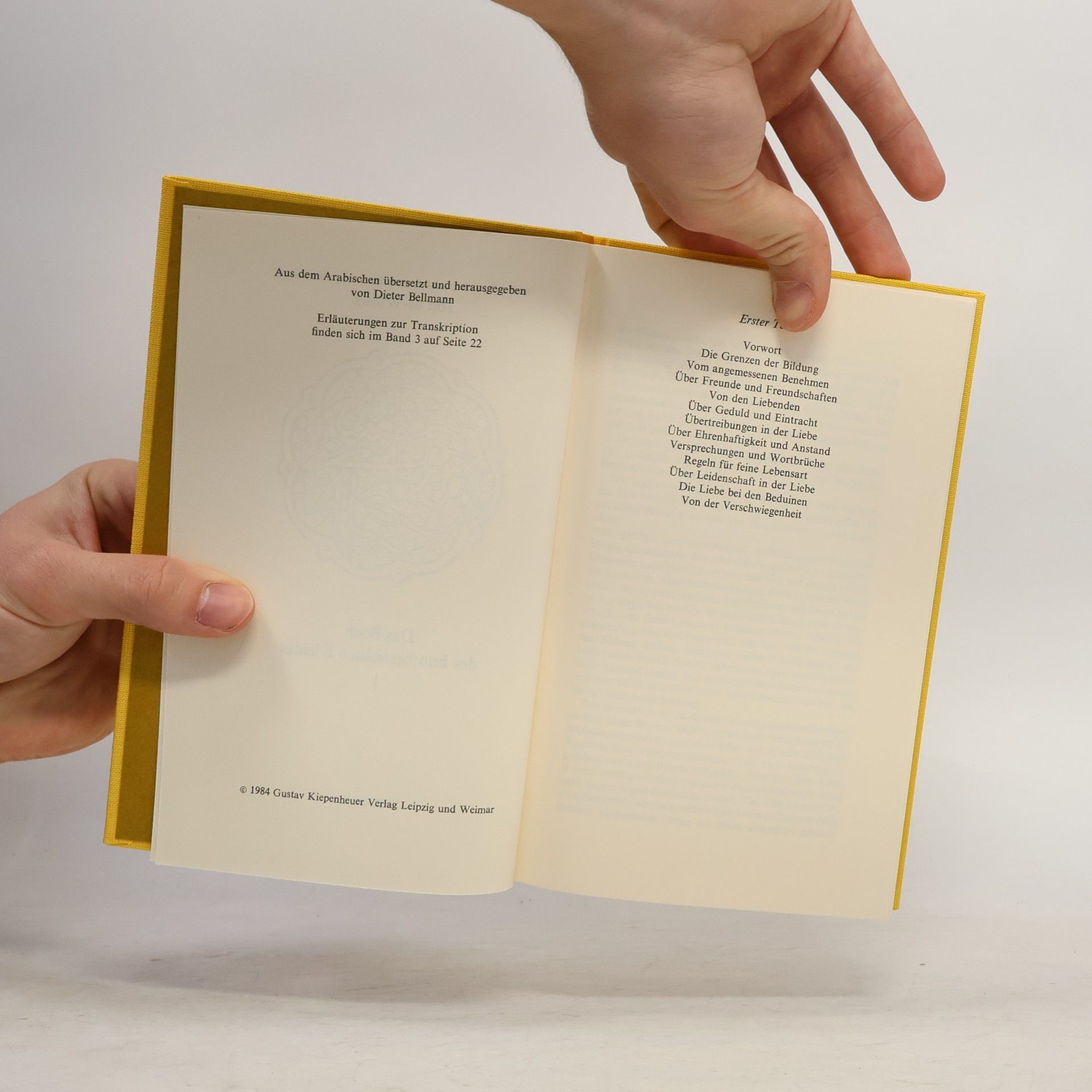 Ibn al-Wašša Das Buch des buntbestickten Kleides 1