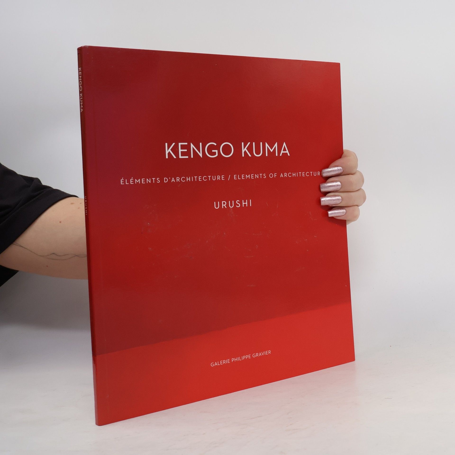 Collectif d'auteurs Kengo Kuma