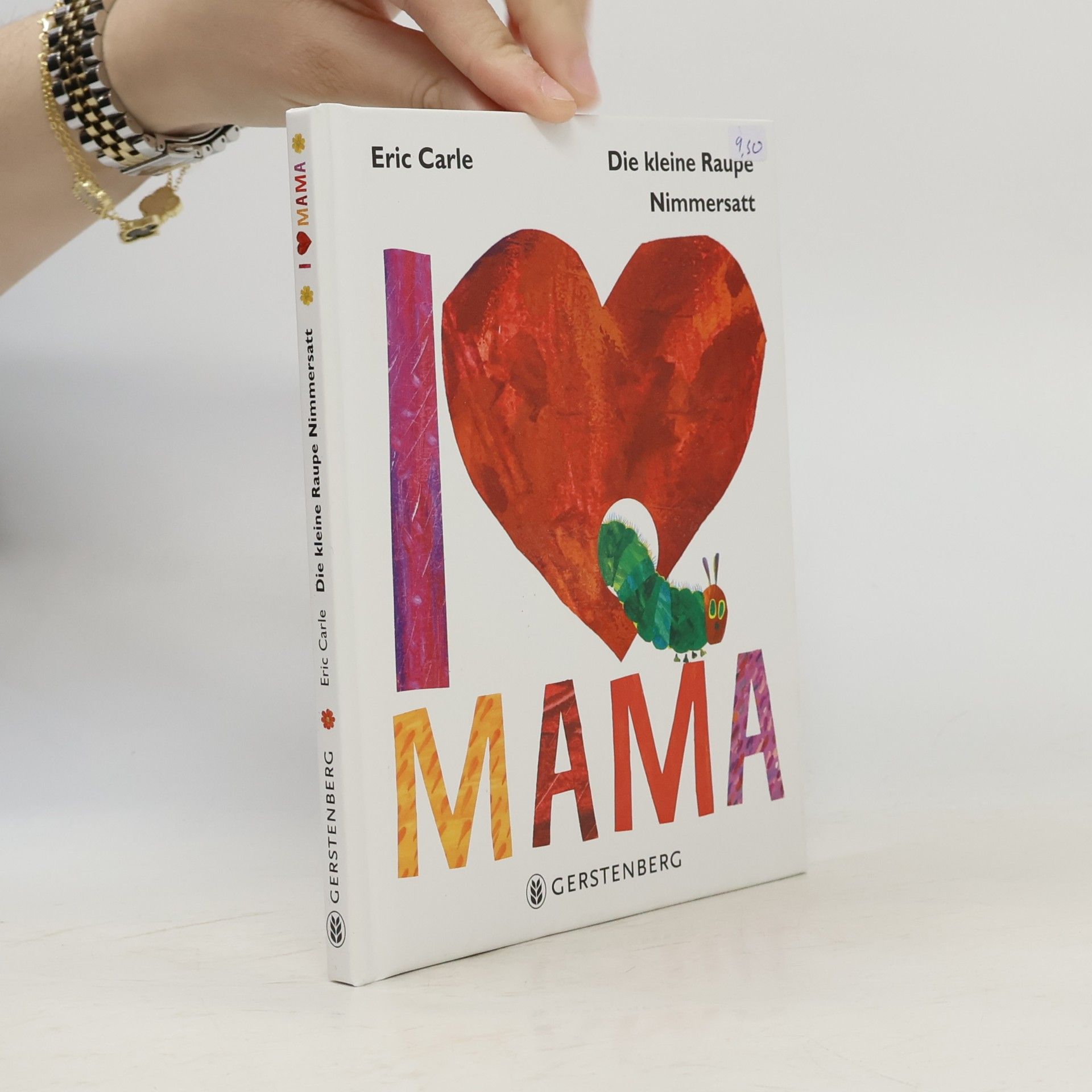 Eric Carle I ♥ MAMA