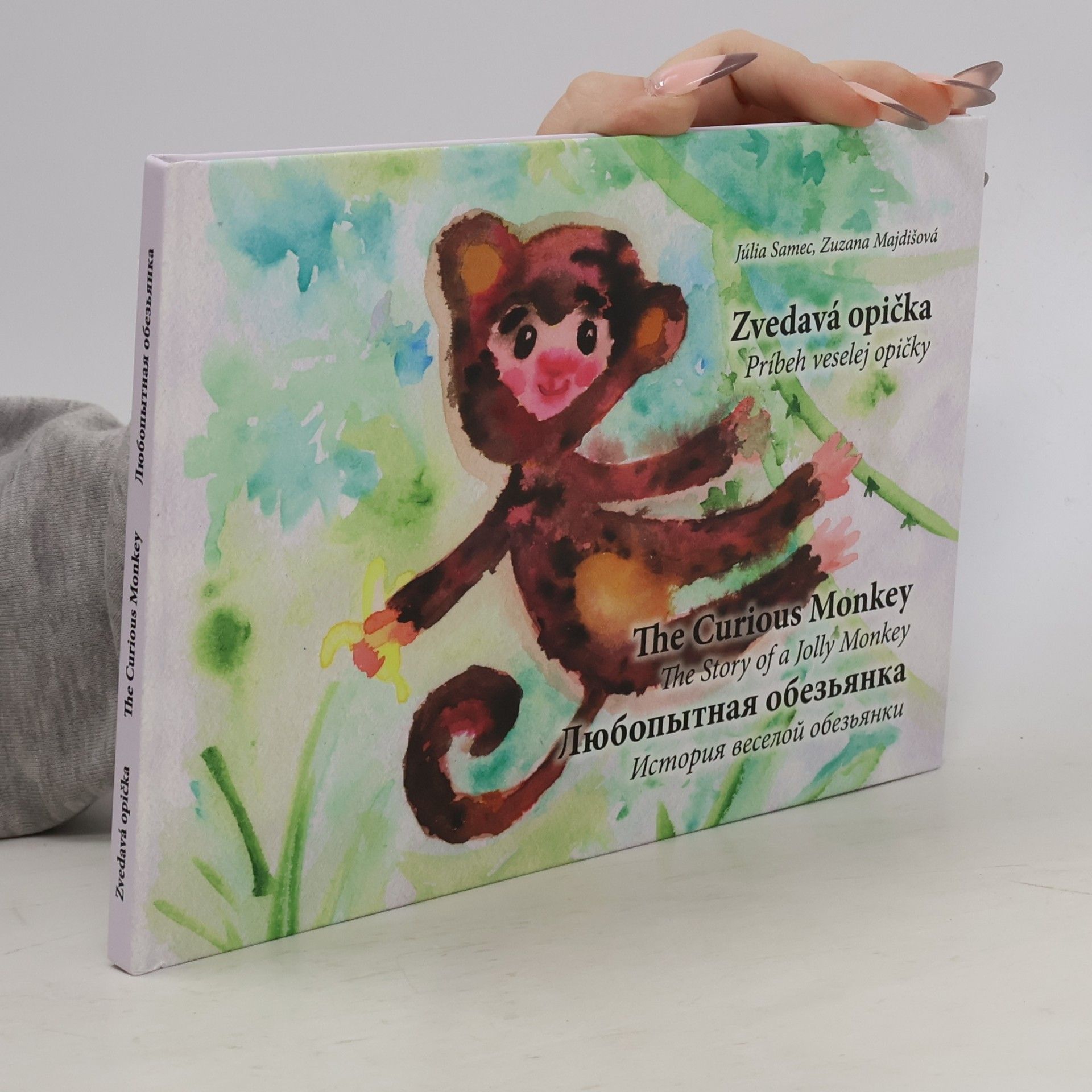 Júlia Samec Zvedavá opička / The Curious Monkey / Любопытная обезьянка