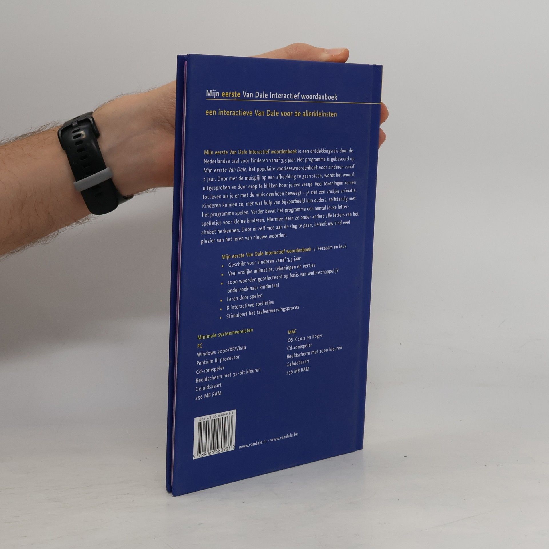 Johanna Elisabeth Paulina Theresia Schlichting Mijn eerste Van Dale Interactief woordenboek