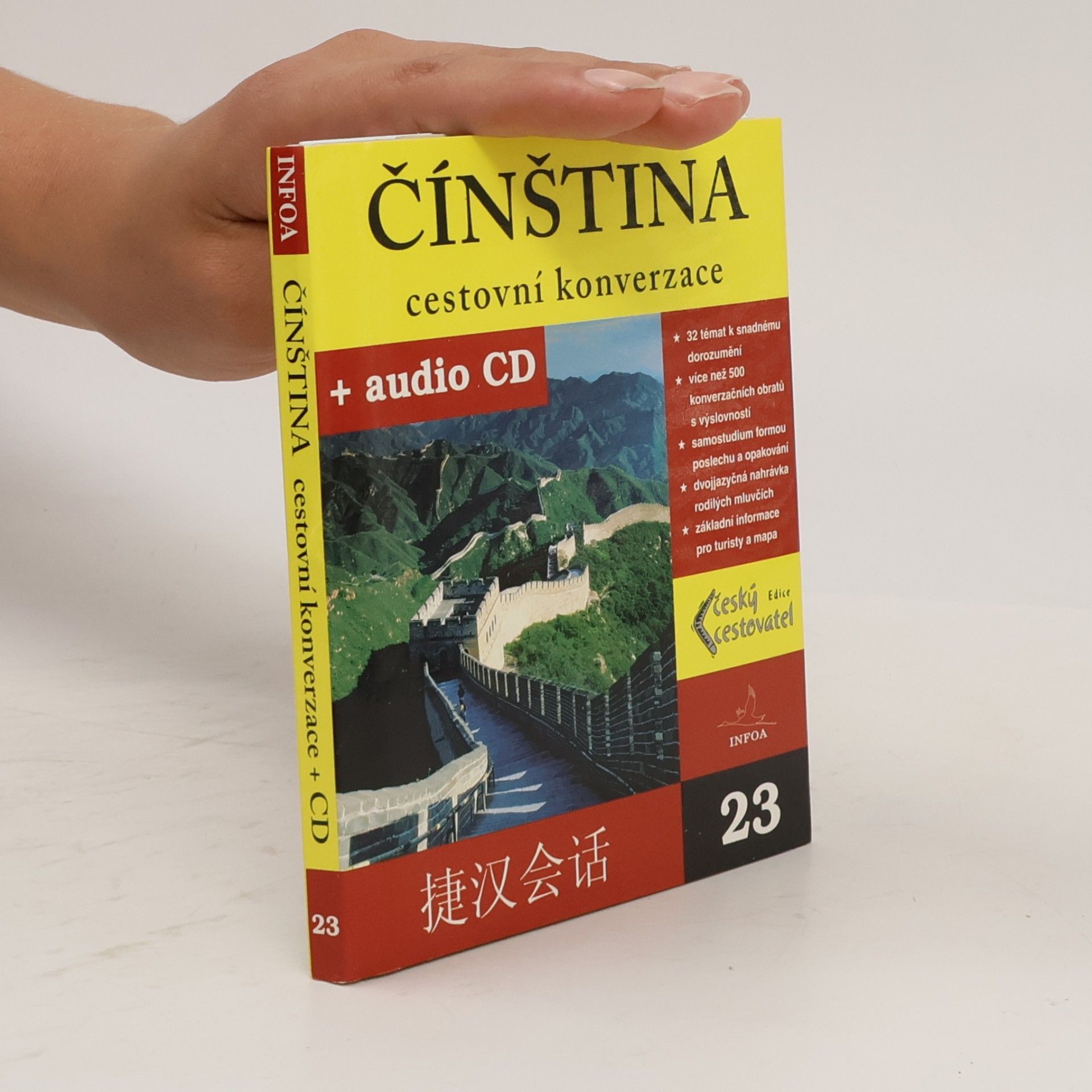 Autorenkollektiv Čínština : cestovní konverzace