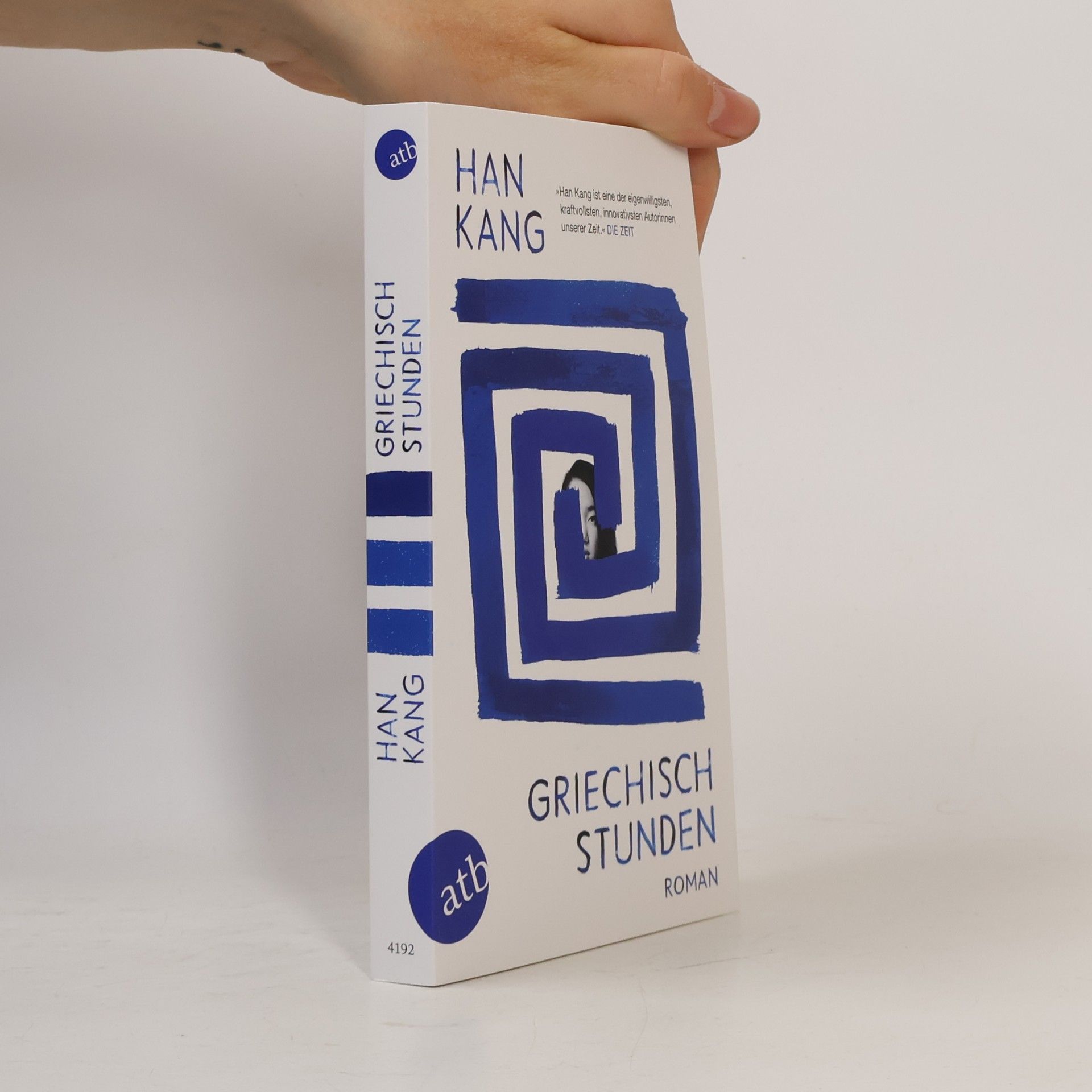 Han Kang Griechischstunden