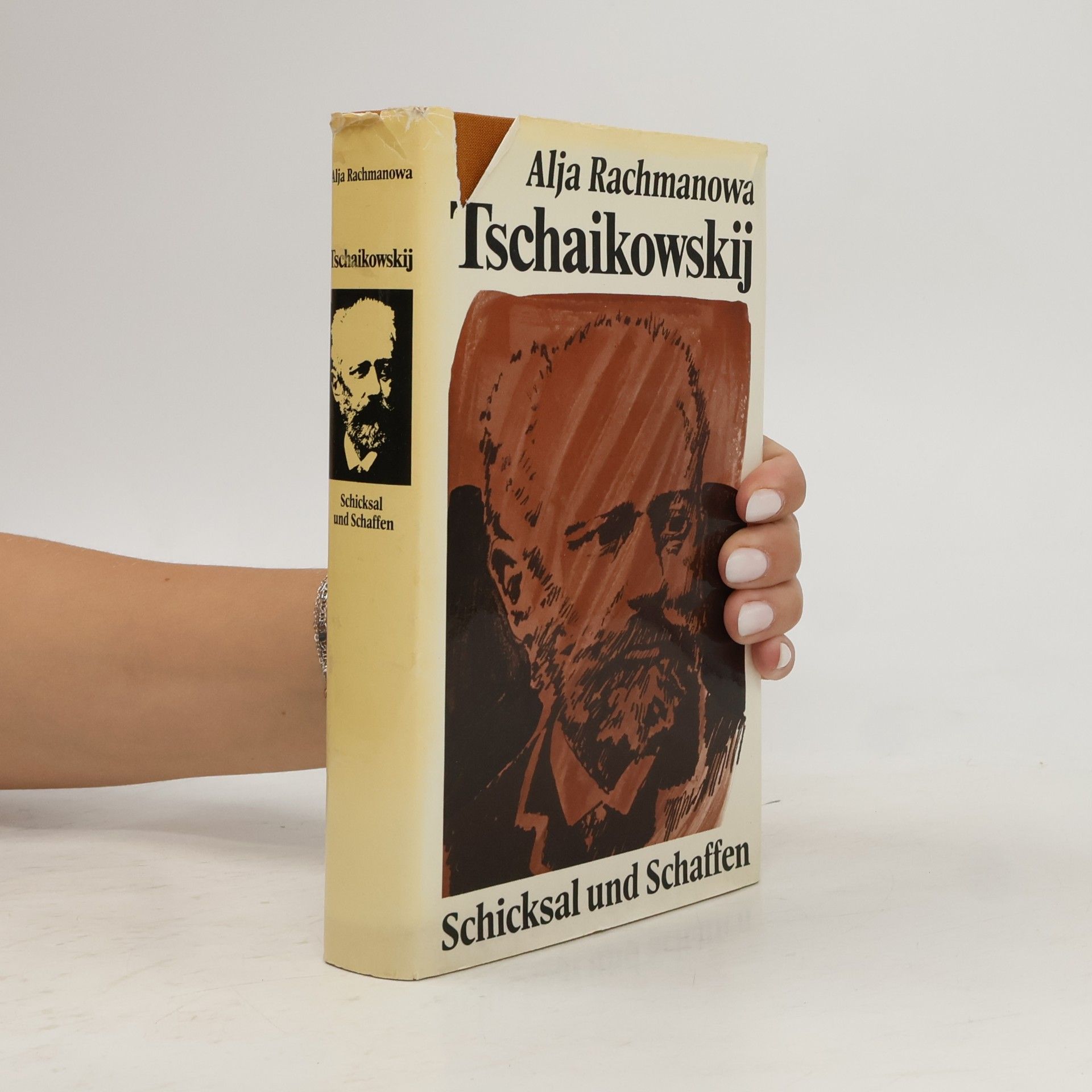 Alja Rachmanowa Tschaikowskij. Schicksal und Schaffen