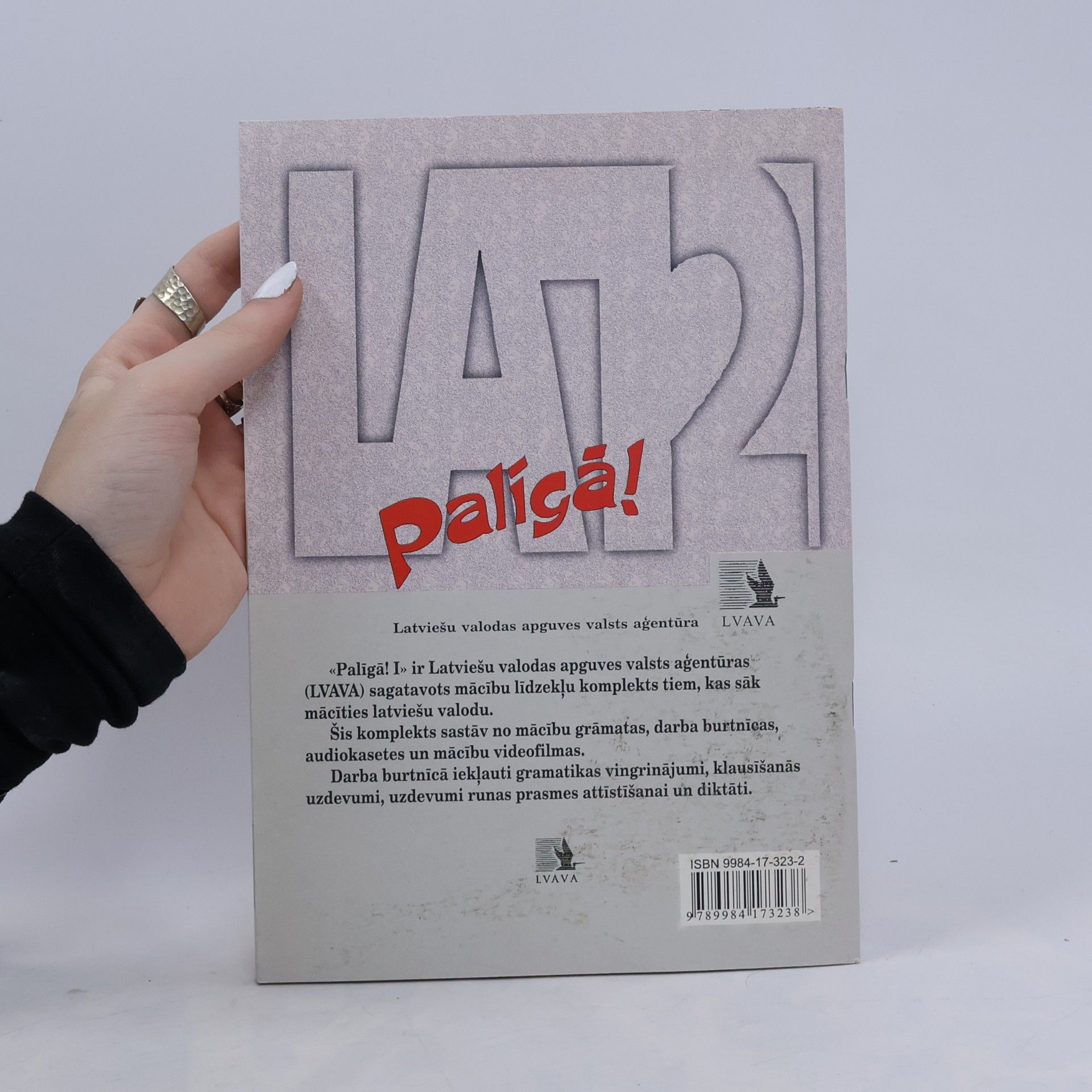 Inta Budviķe Palīgā!