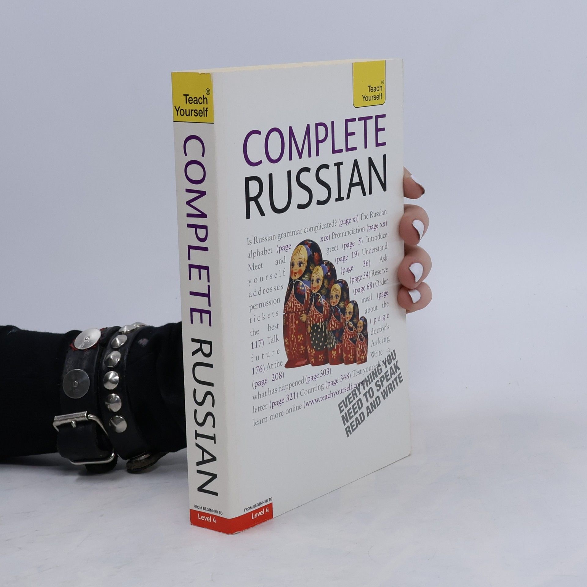 Daphne M. West Complete Russian