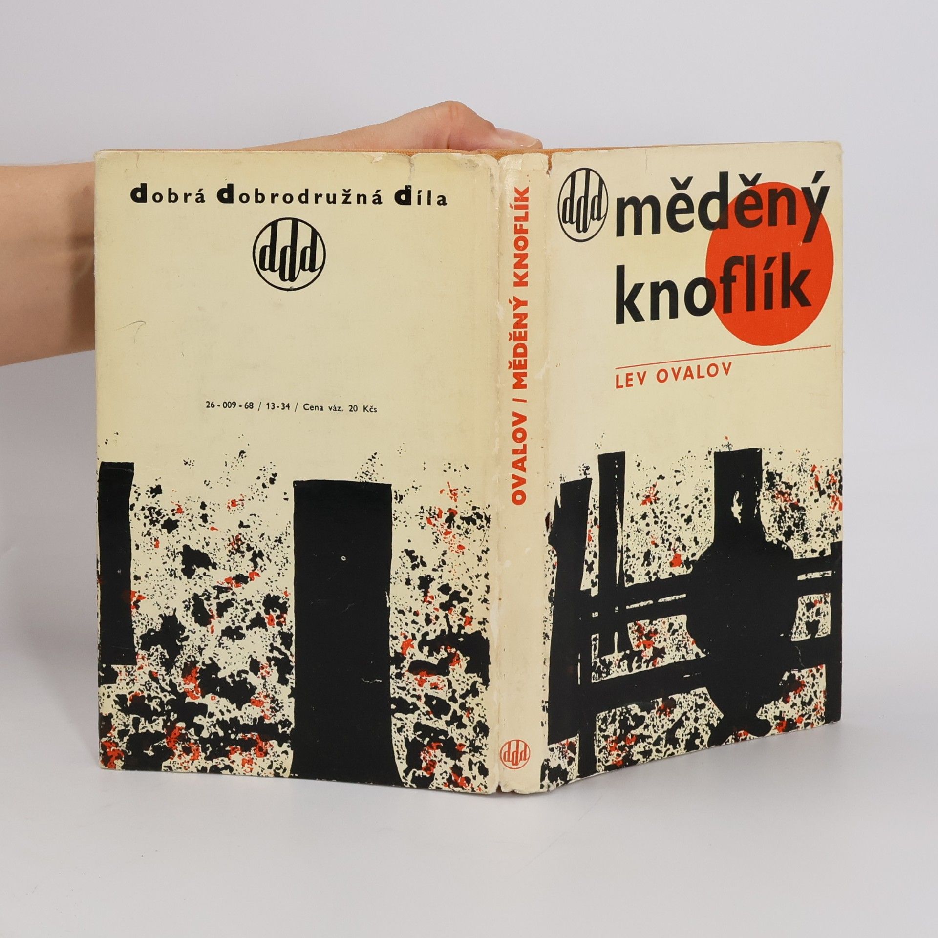 Lev Sergejevič Ovalov Měděný knoflík
