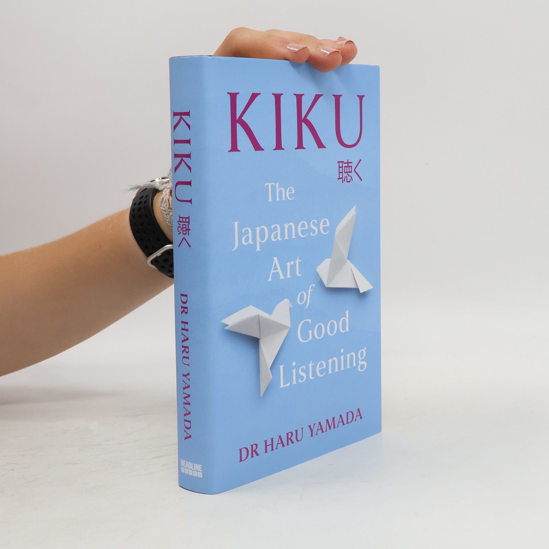 DR Haru Yamada Kiku