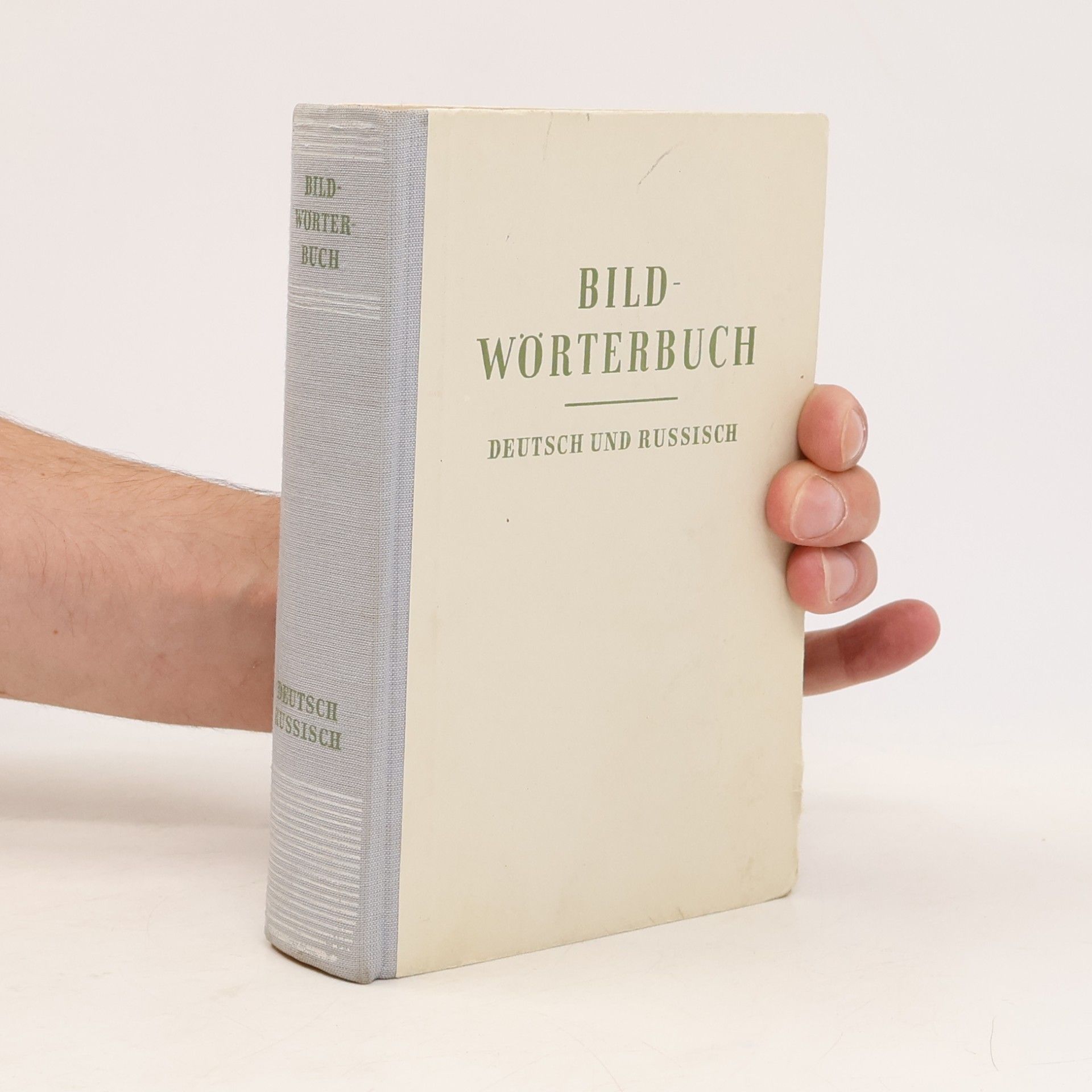 Various authors Bild Wörterbuch Deutsch und Russisch