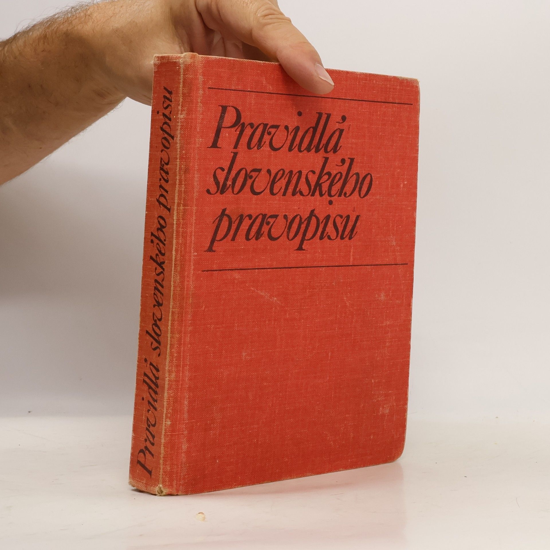 Štefan Peciar Pravidlá slovenského pravopisu s pravopisným a gramatickým slovníkom