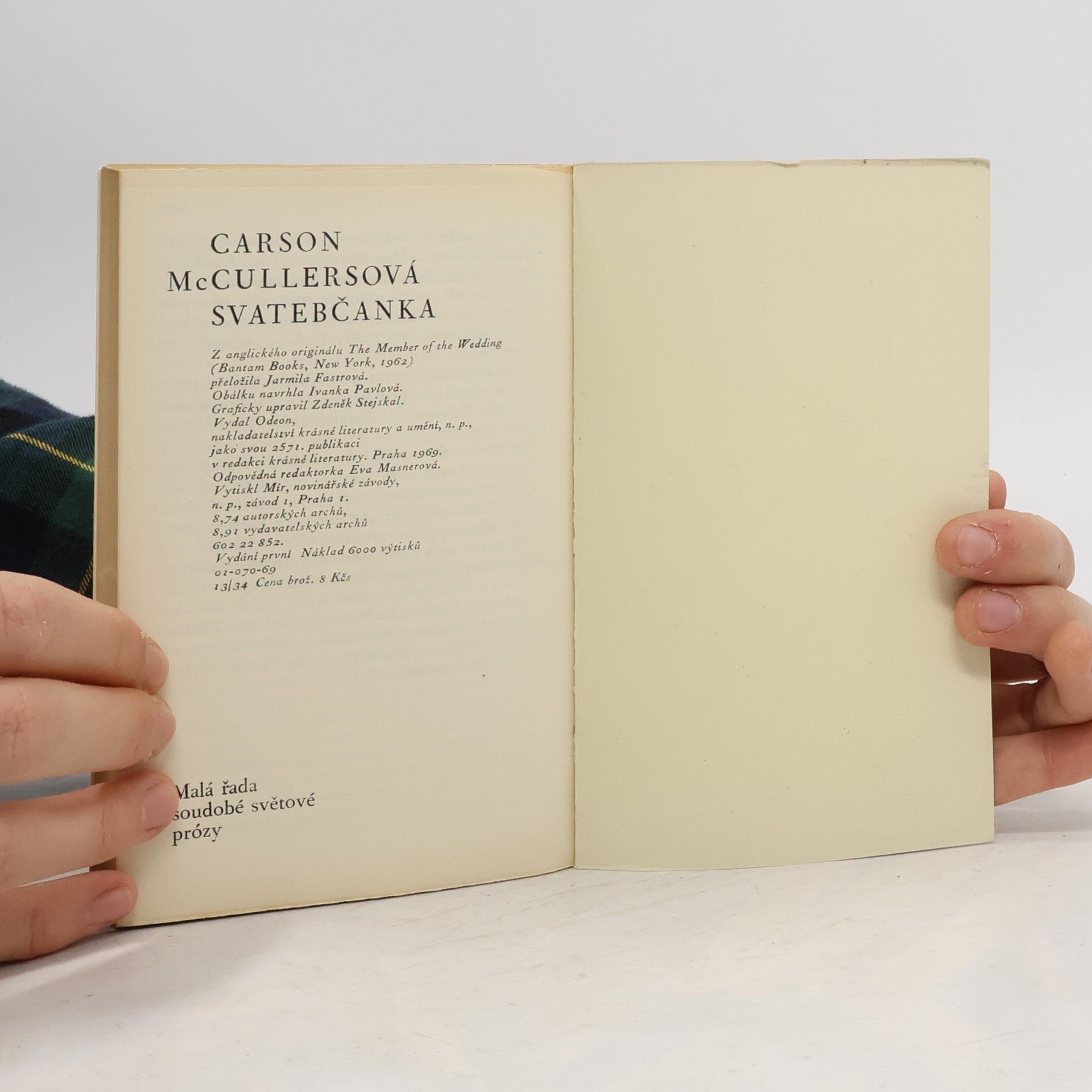 Carson McCullers Svatebčanka