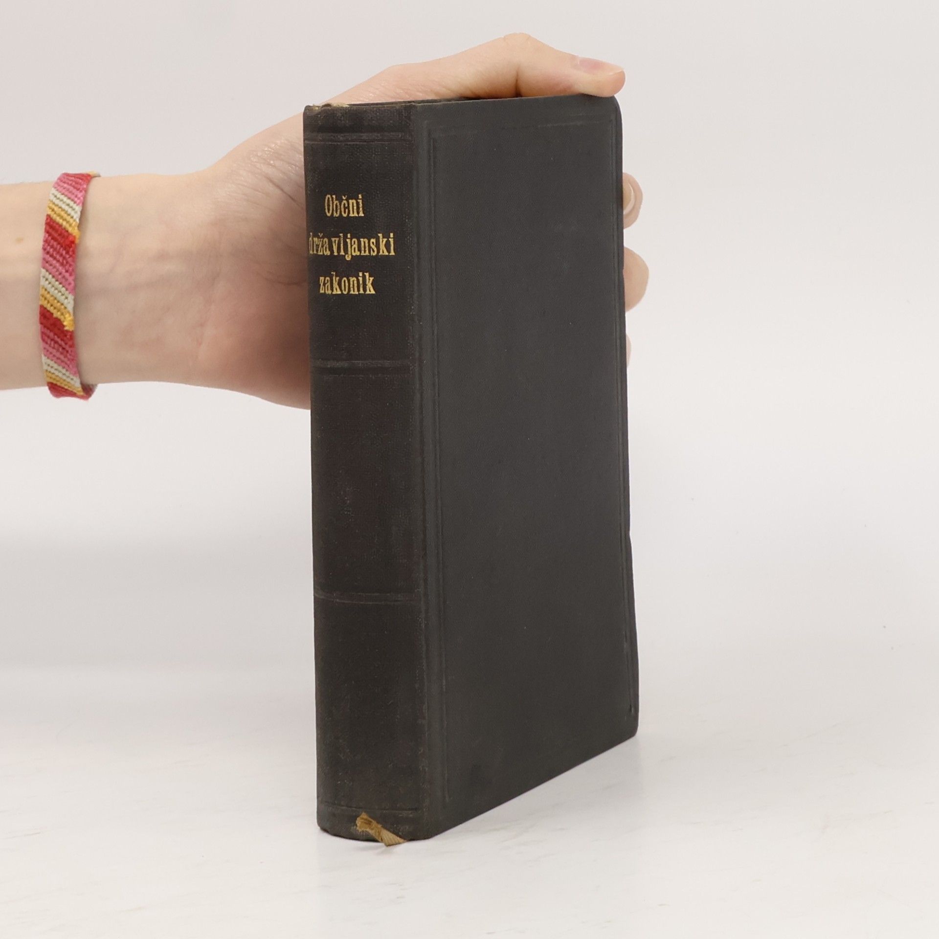 Autores varios Občni državljanski zakonik