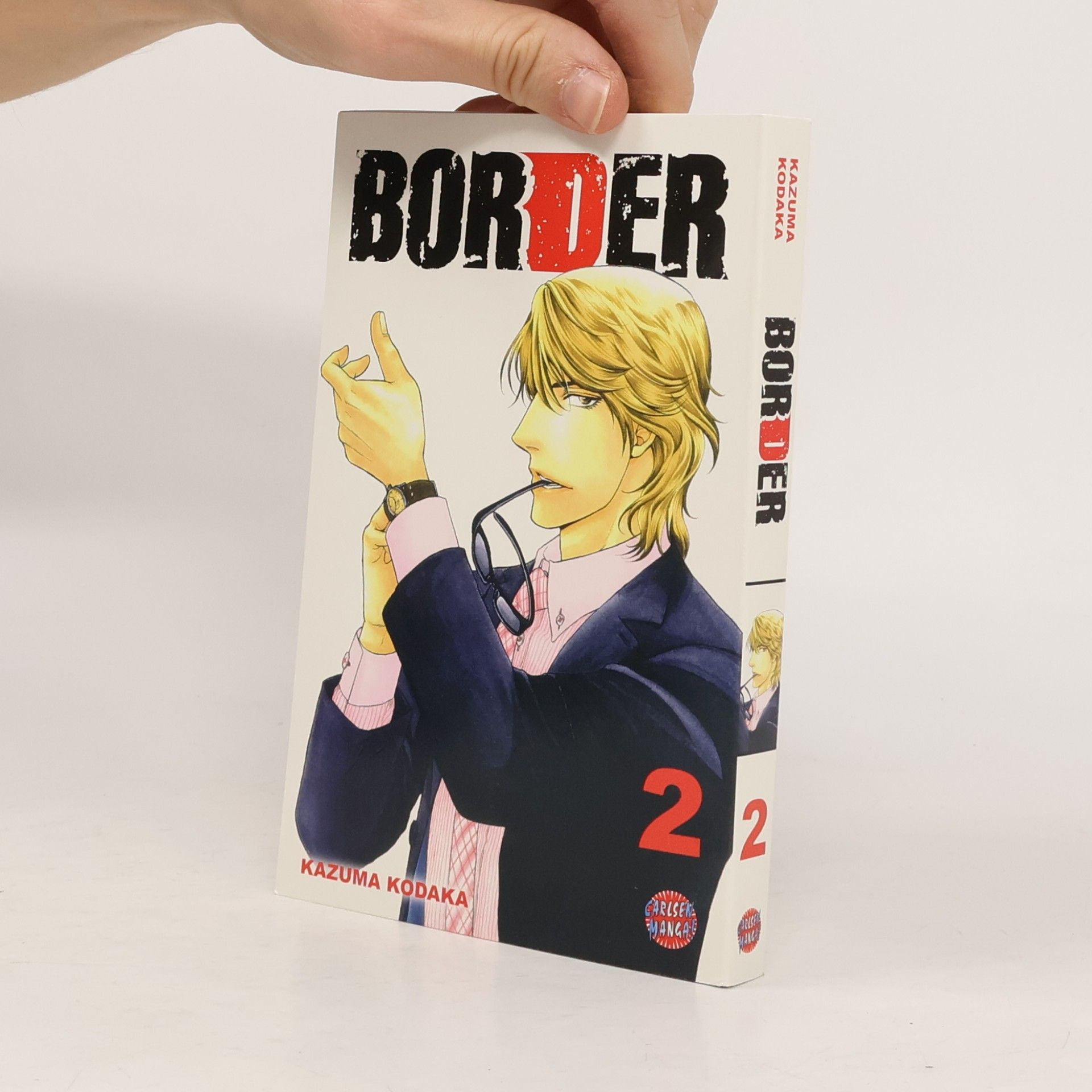 Kazuma Kodaka Border 2