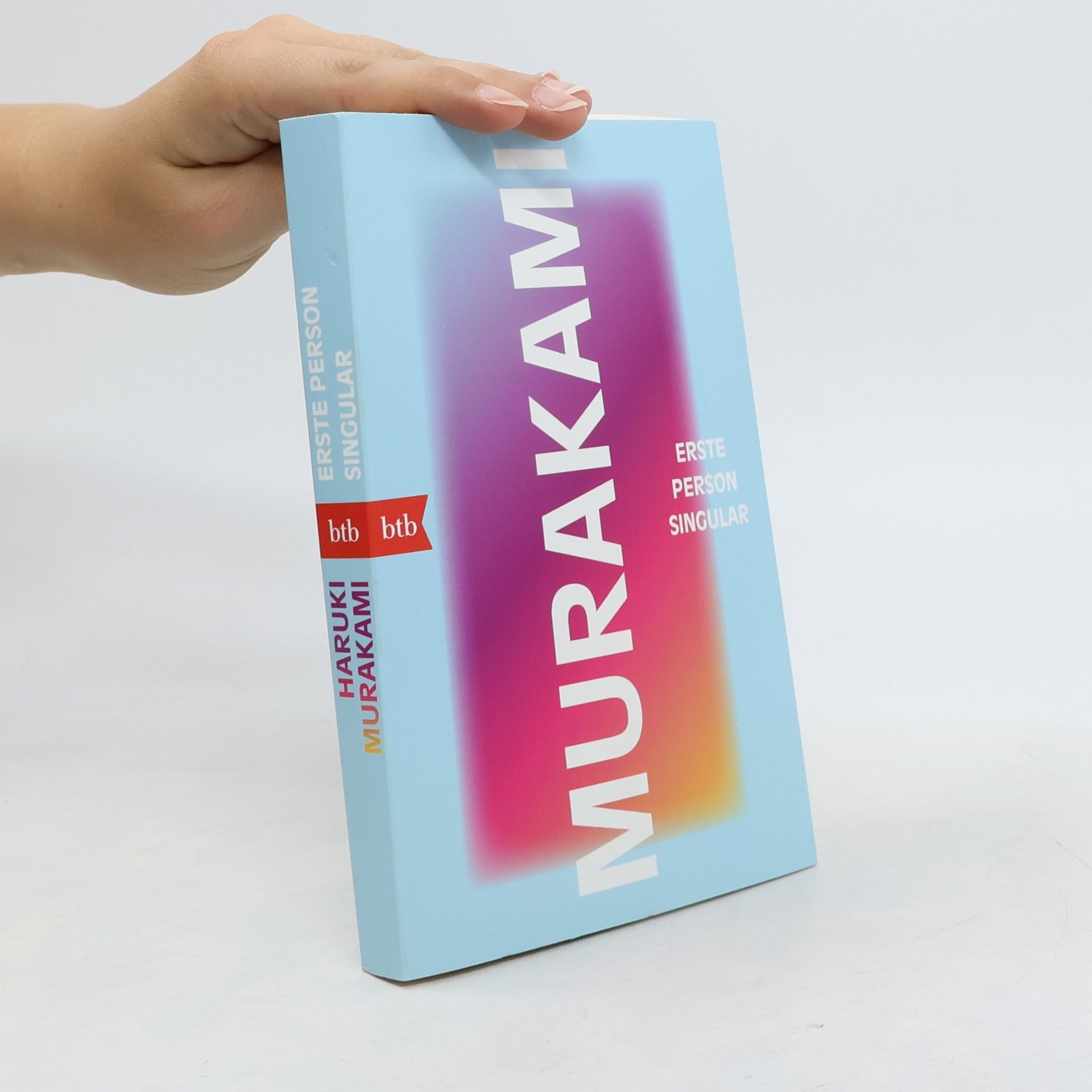 Haruki Murakami Erste Person Singular