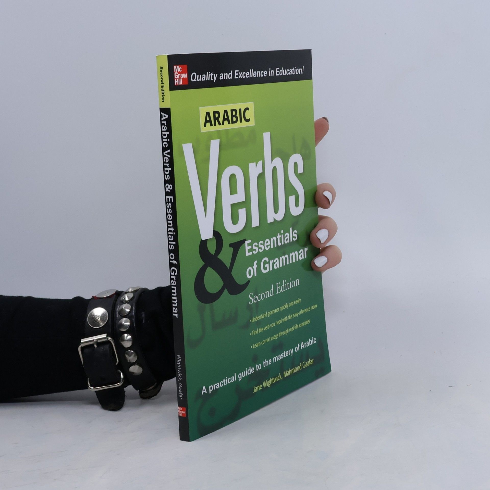 Collectif d'auteurs Arabic Verbs & Essentials of Grammar