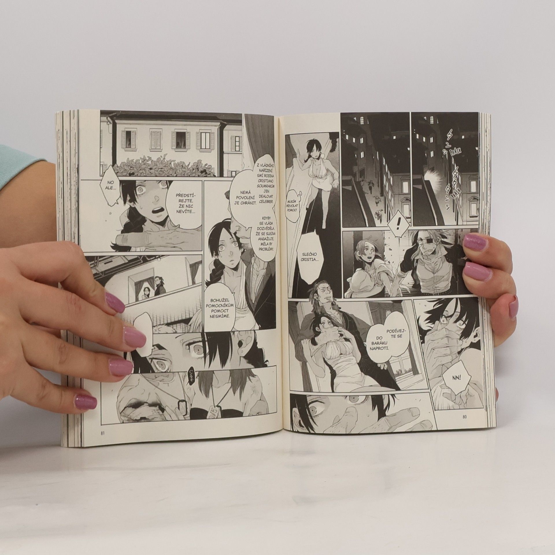 Kousuke Oono Gangsta 4