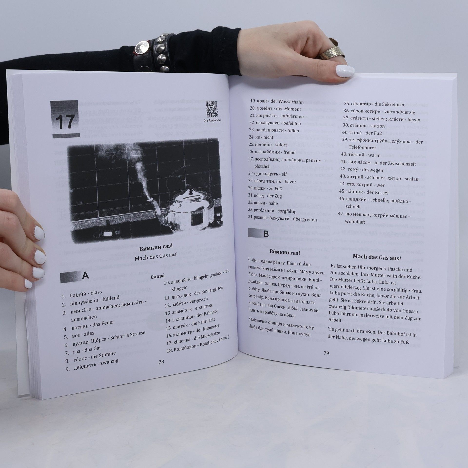 Olena Dniprova Das Erste Ukrainische Lesebuch für Anfänger
