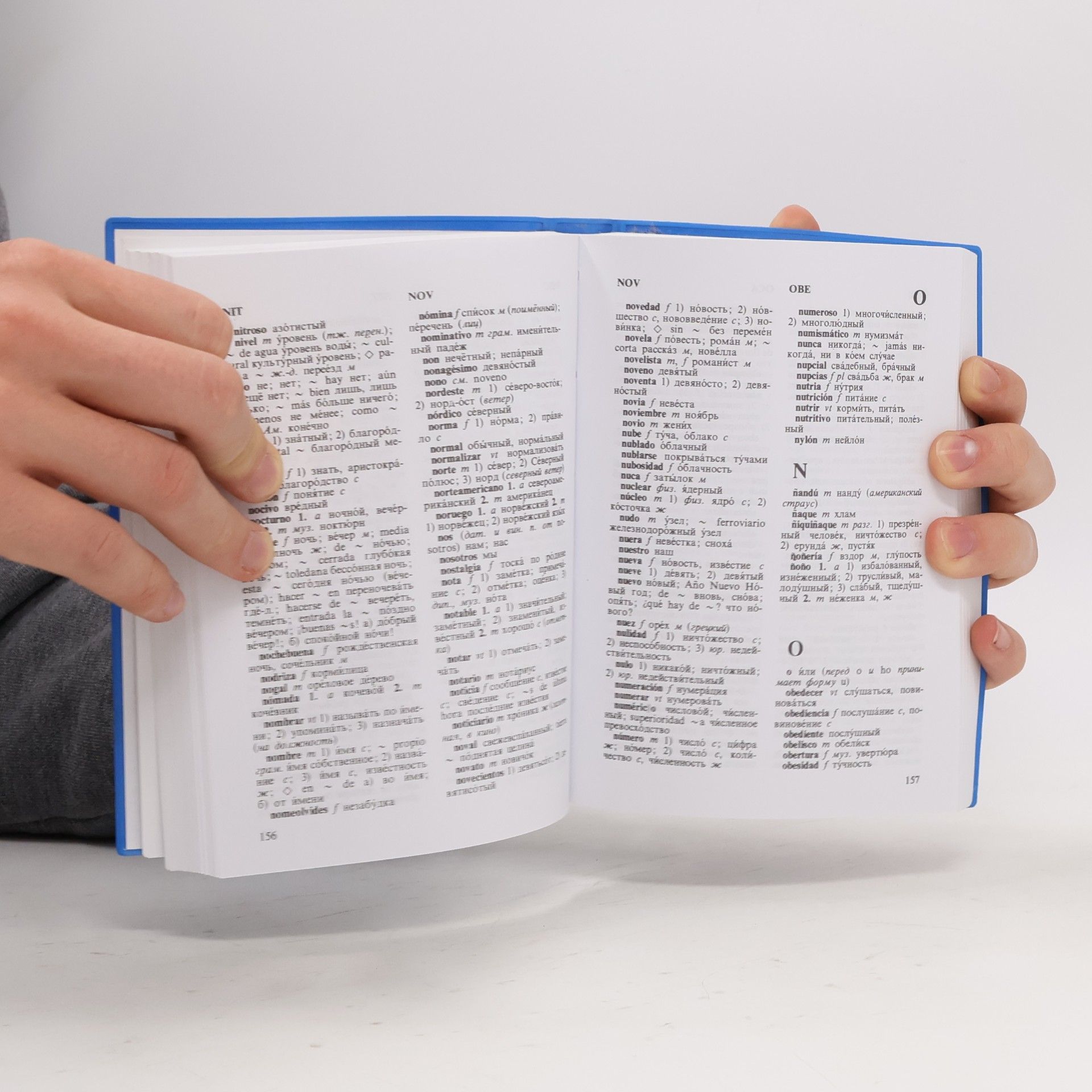 K. Marzishevskaya Diccionario Espanol-Ruso, Ruso-espanol/ Spanish-Russian, Russian-Spanish Dictionary