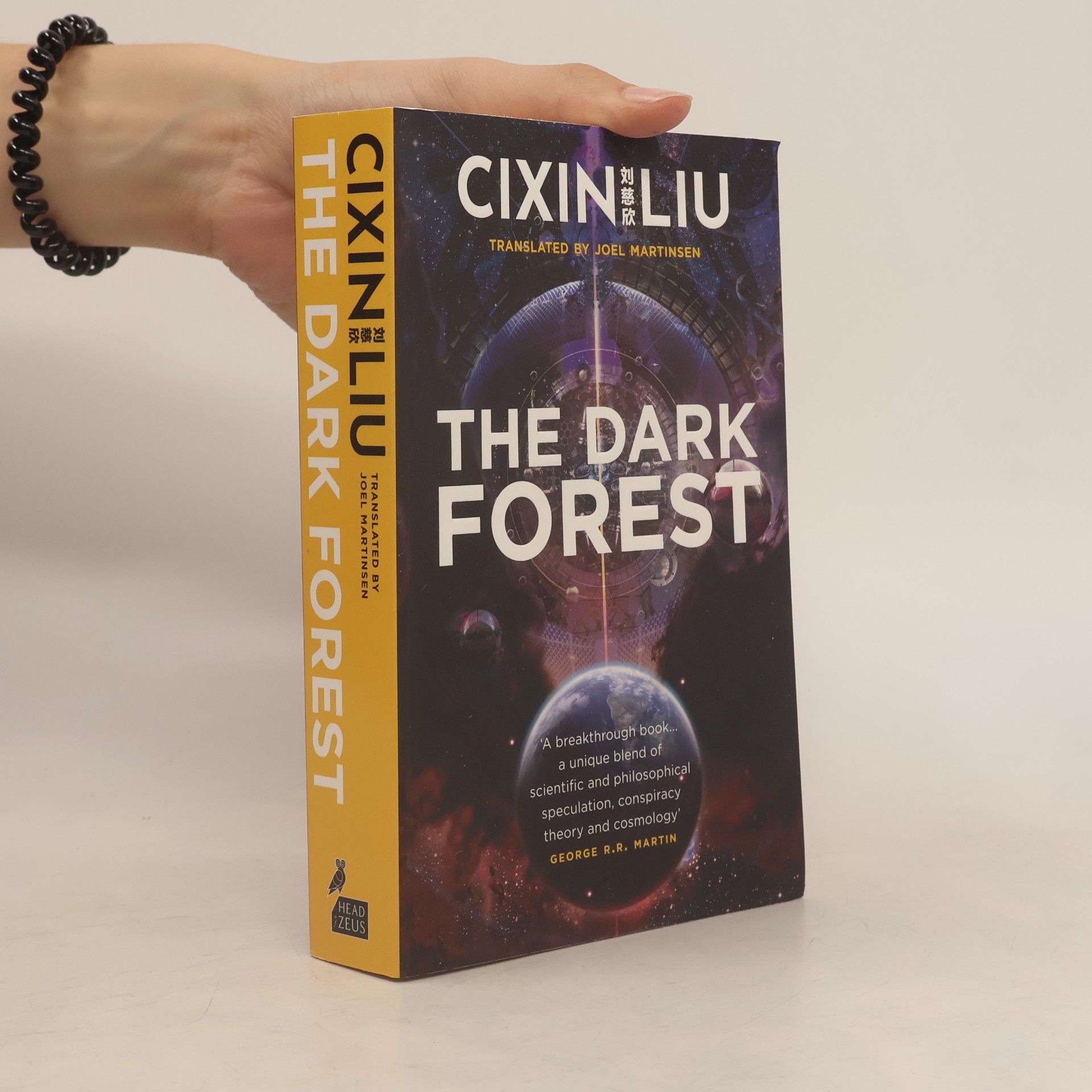 Cixin Liu The dark forest