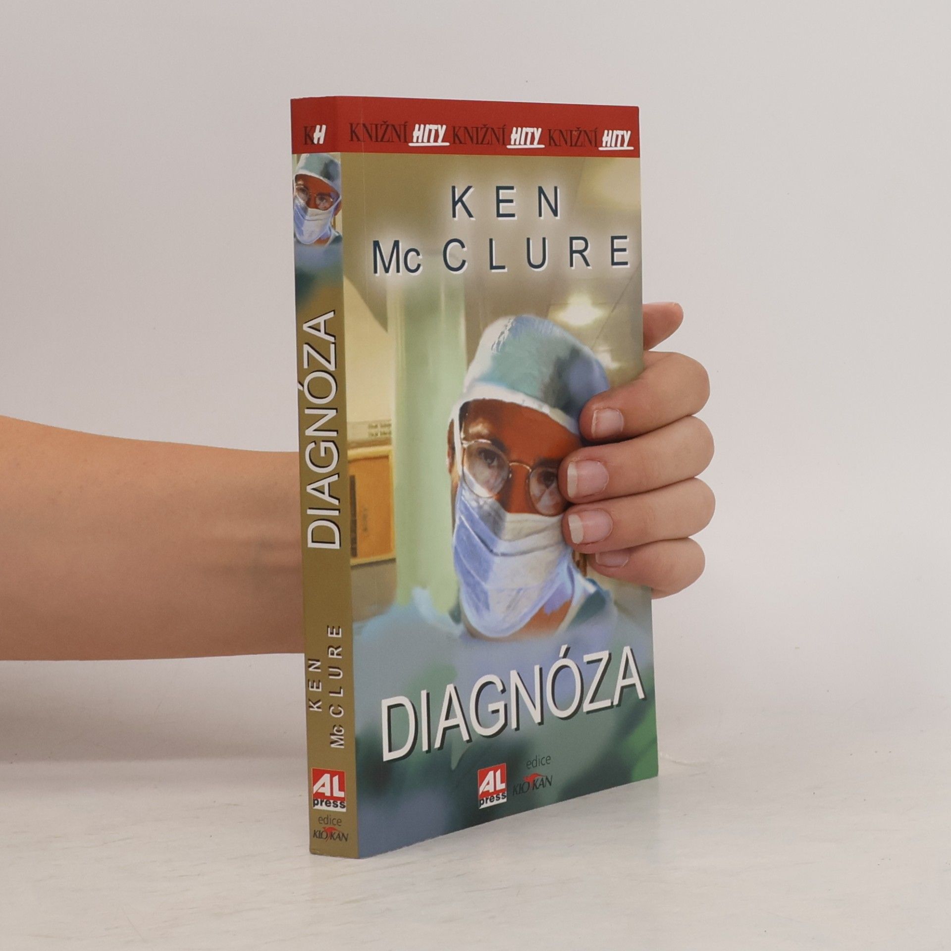 Ken McClure Diagnóza
