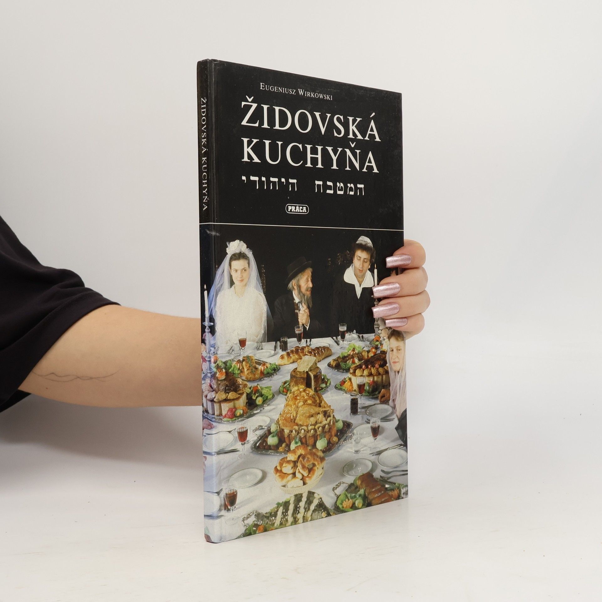 Židovská kuchyňa