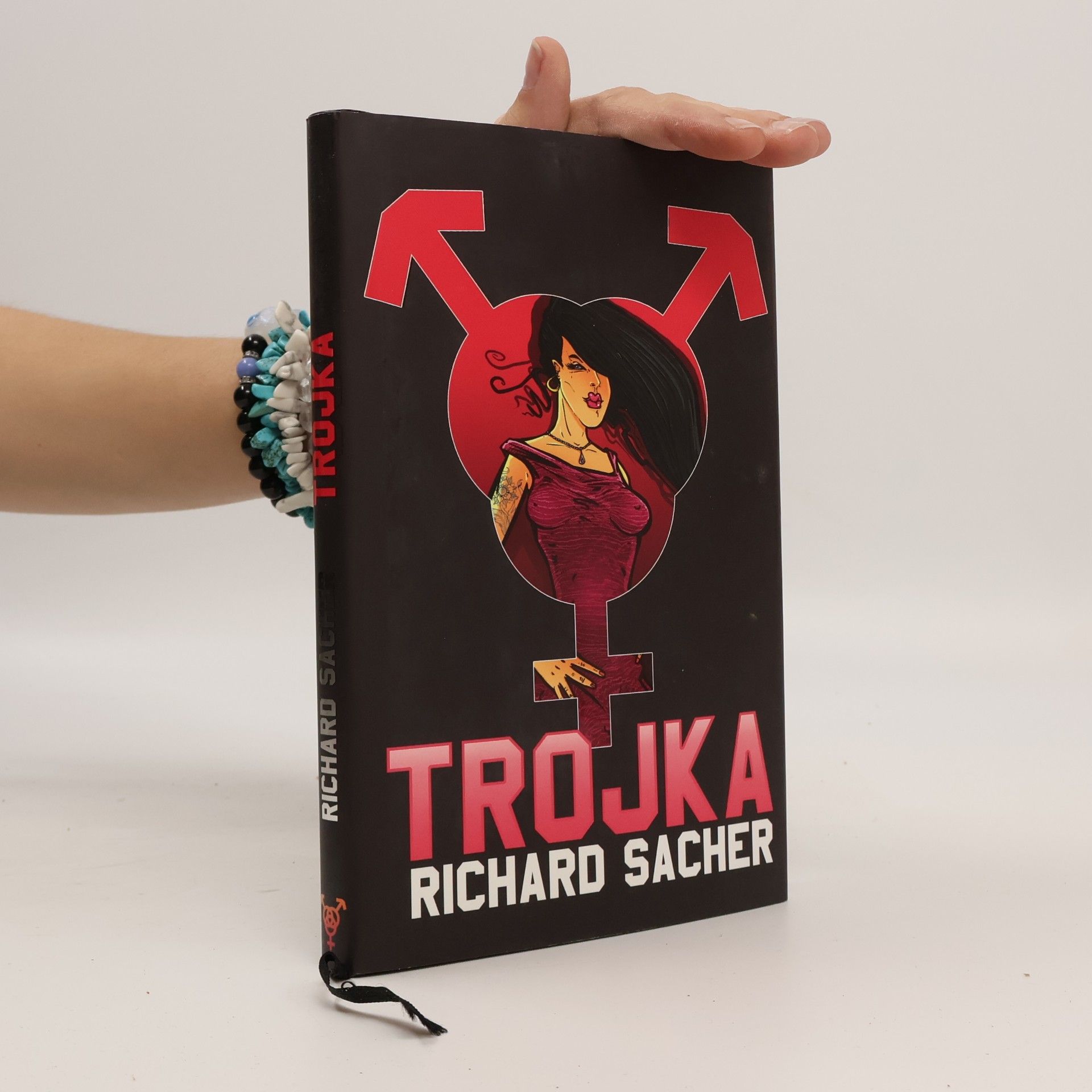 Trojka