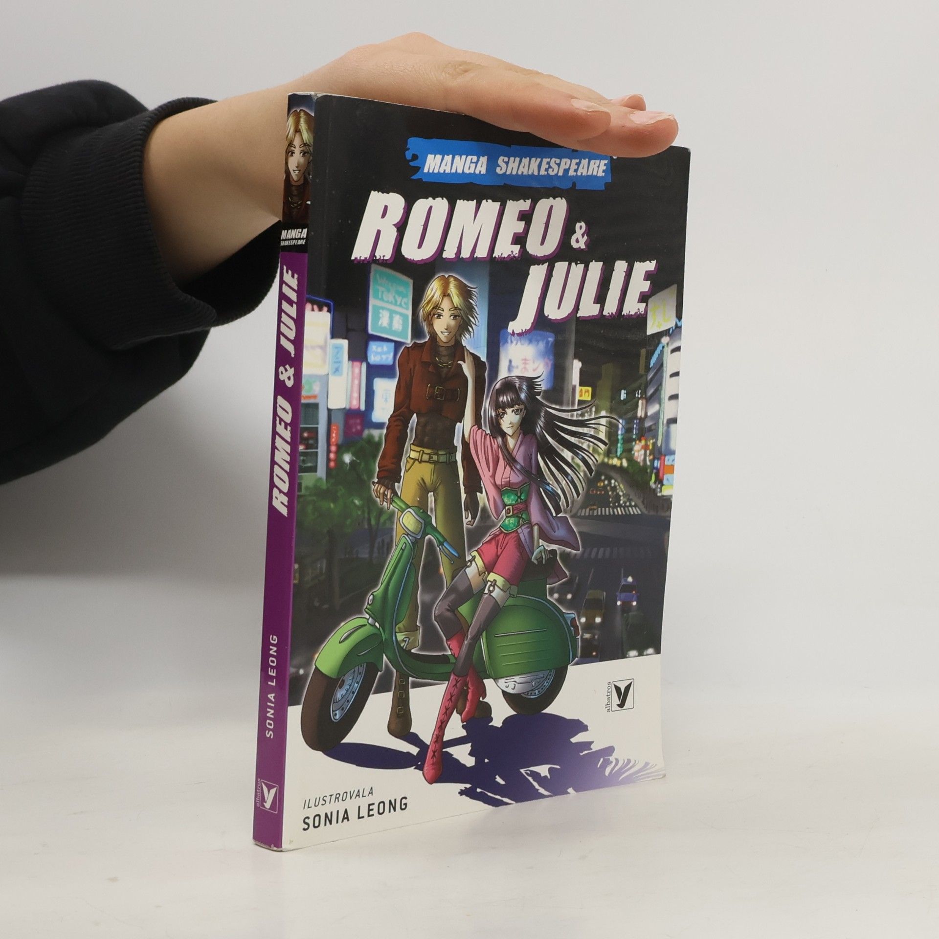 Manga Shakespeare: Romeo & Julie