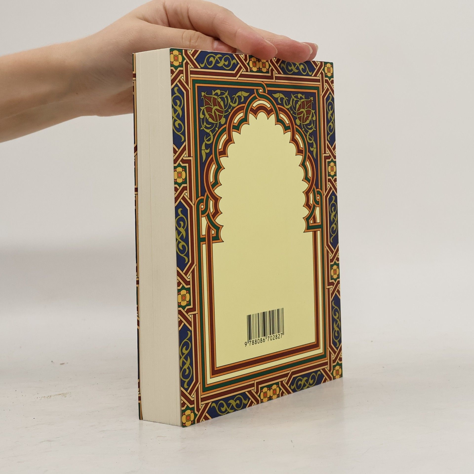 Henry Corbin Tvůrčí imaginace v súfismu Ibn 'Arabího