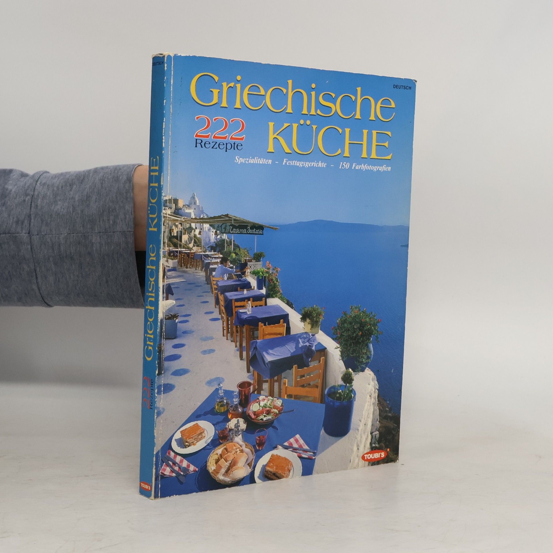 Autorenkollektiv Griechische Küche. 222 Rezepte