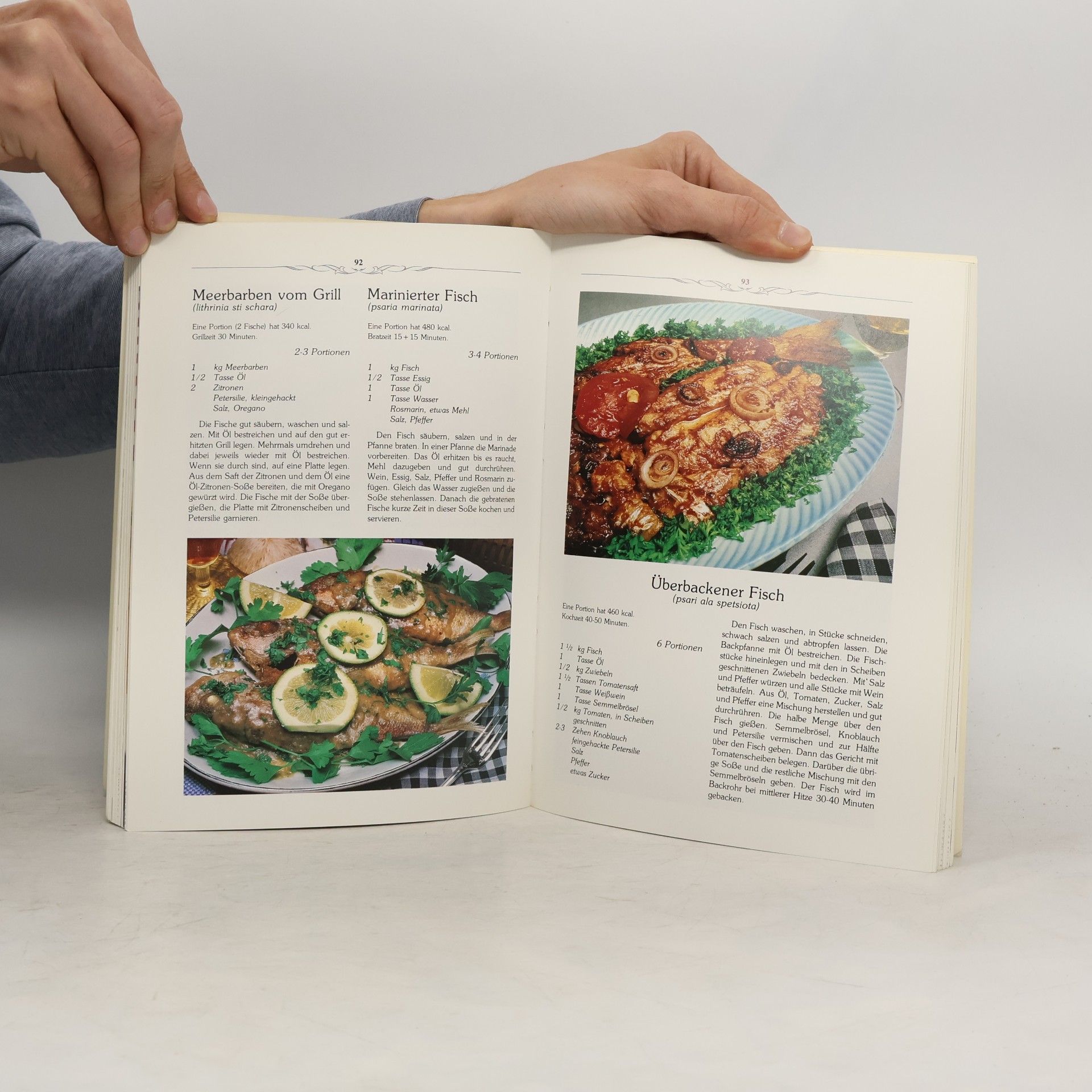 Various authors Griechische Küche. 222 Rezepte