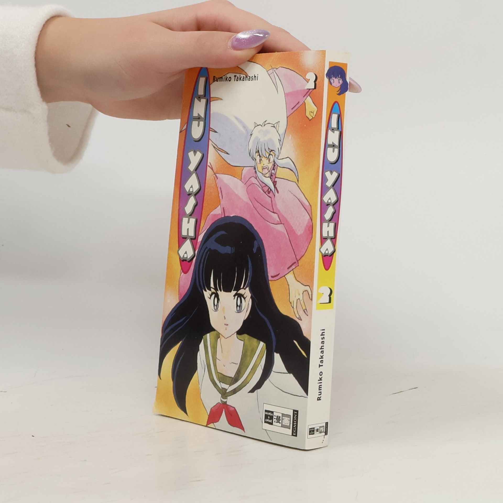 Rumiko Takahashi Inu Yasha vol. 2