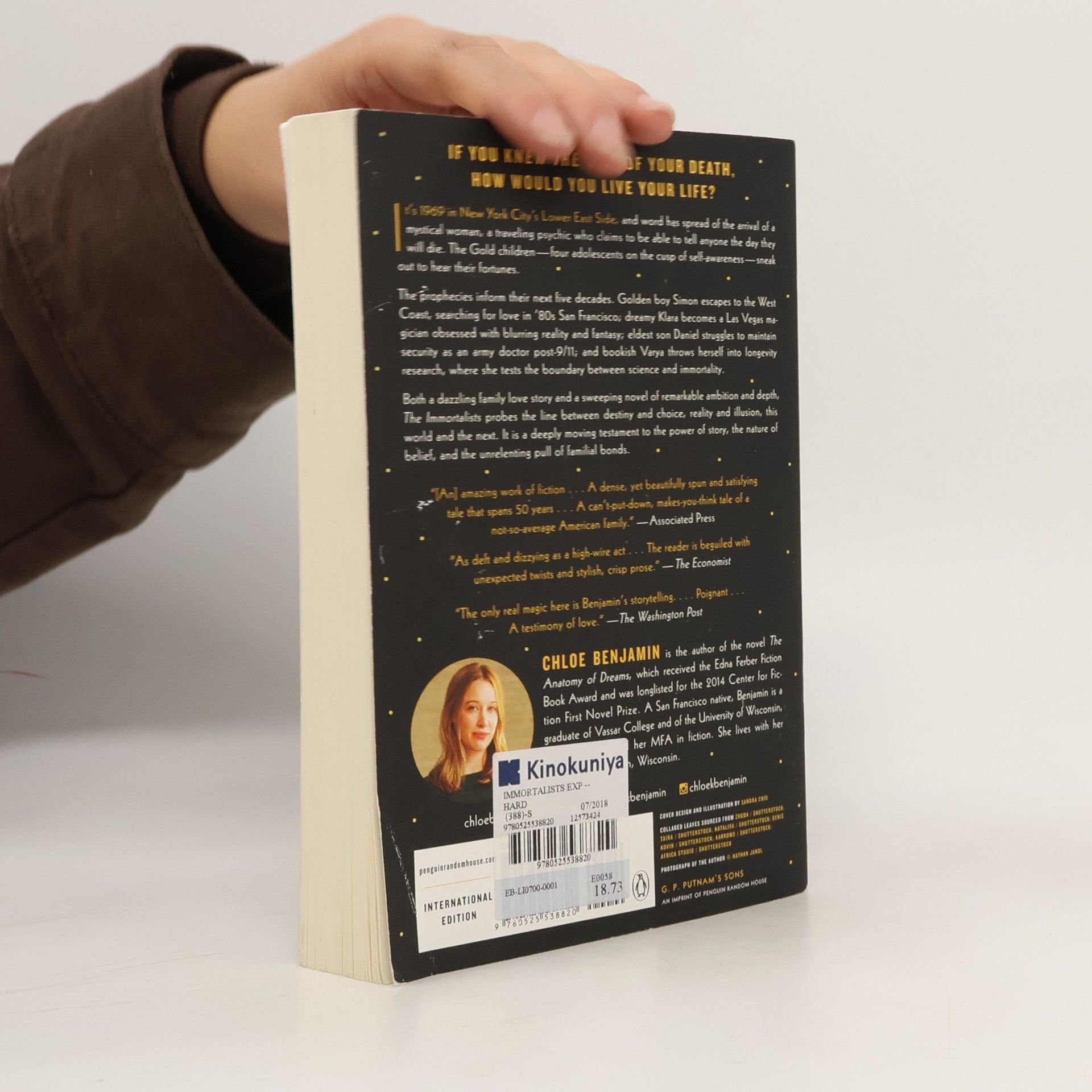Chloe Benjamin The Immortalists