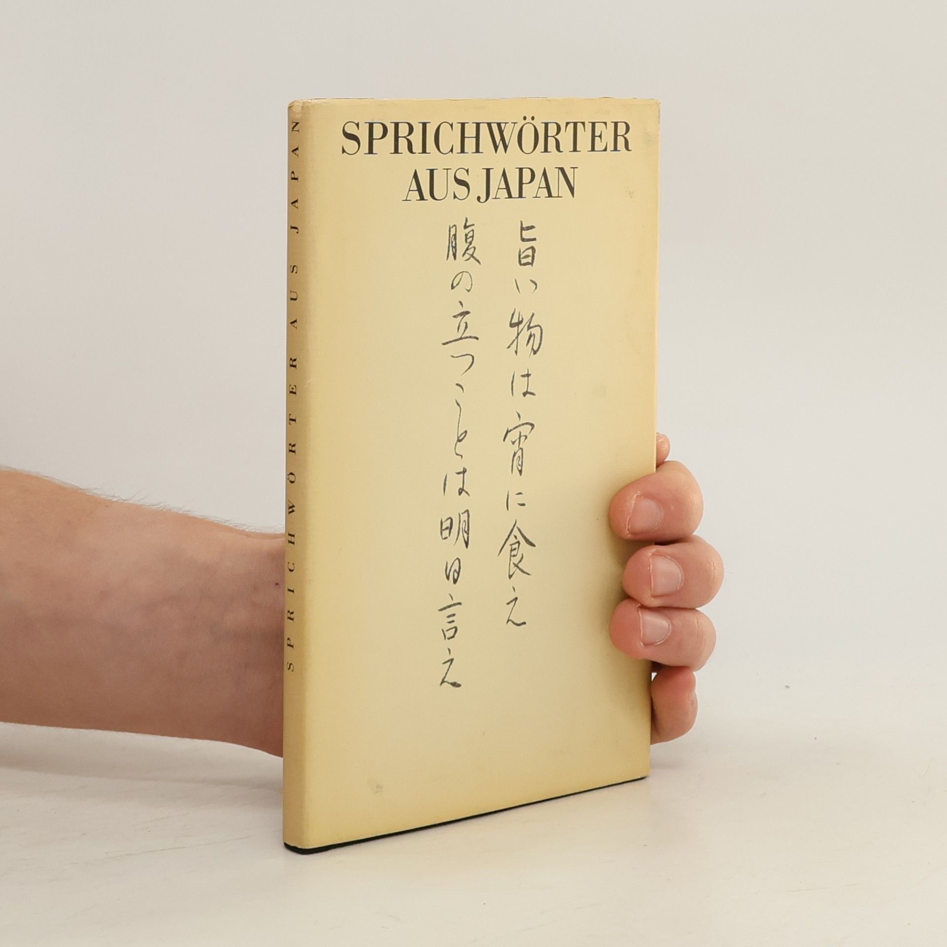 Jürgen Berndt Sprichwörter aus Japan