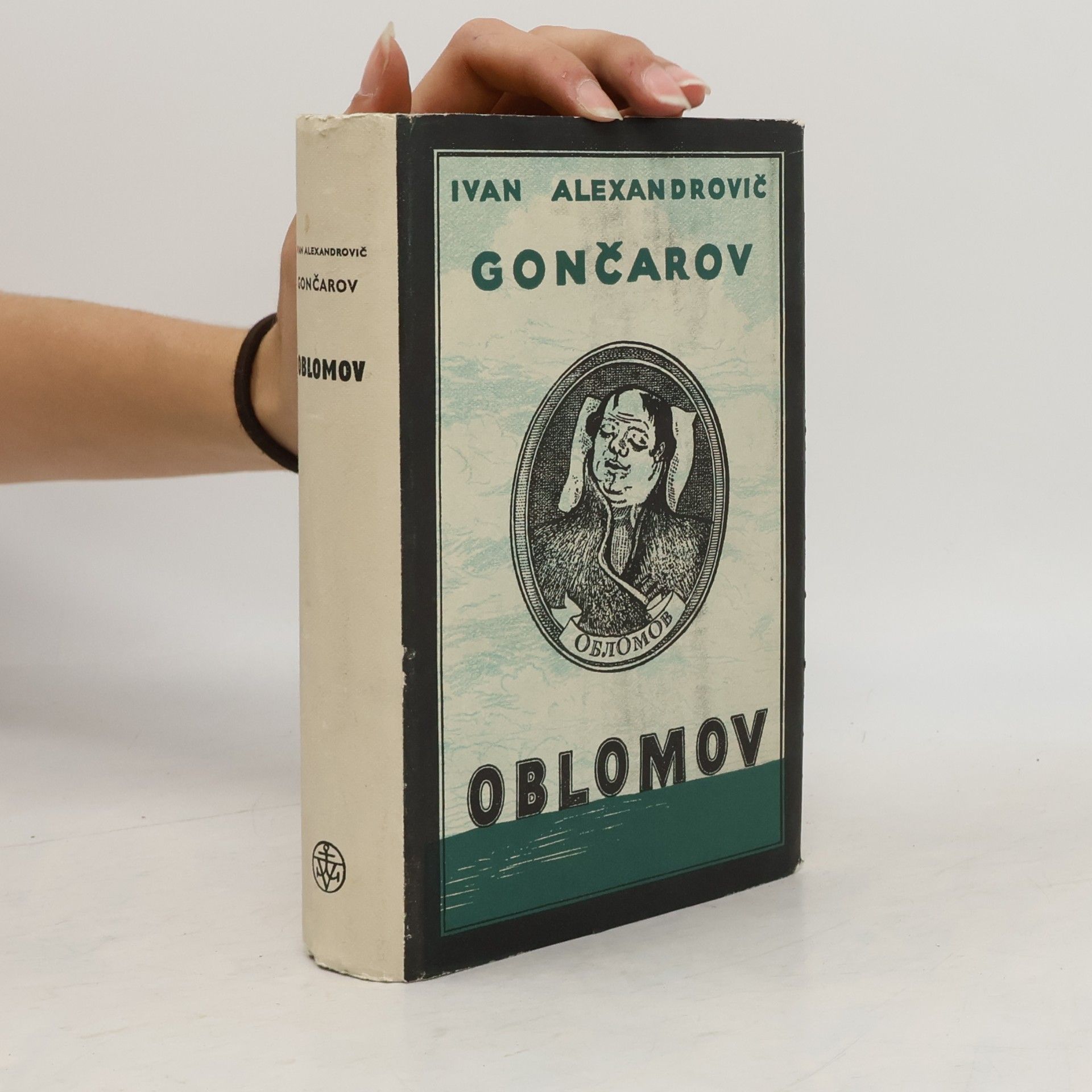 Ivan Goncharov Oblomov
