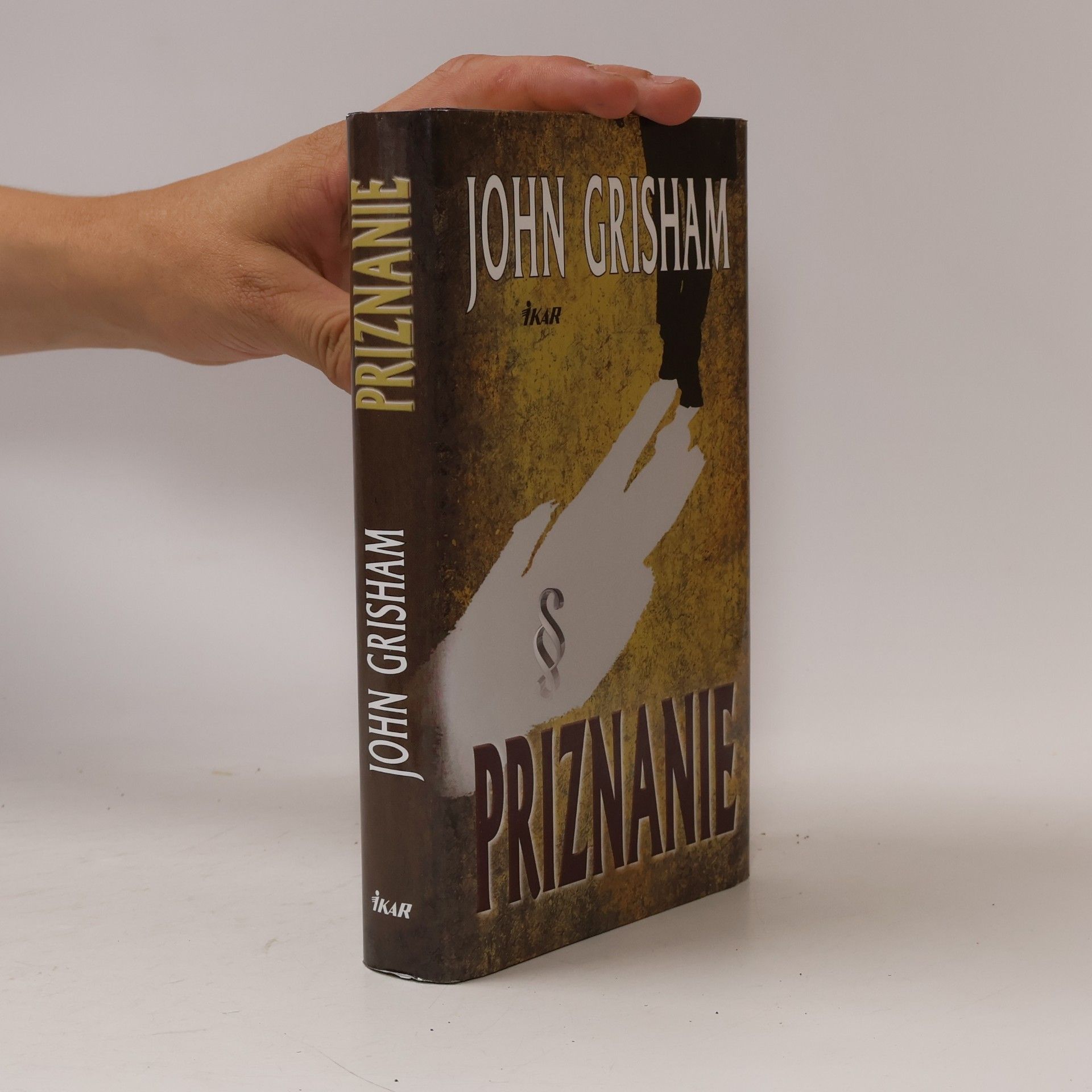 John Grisham Priznanie