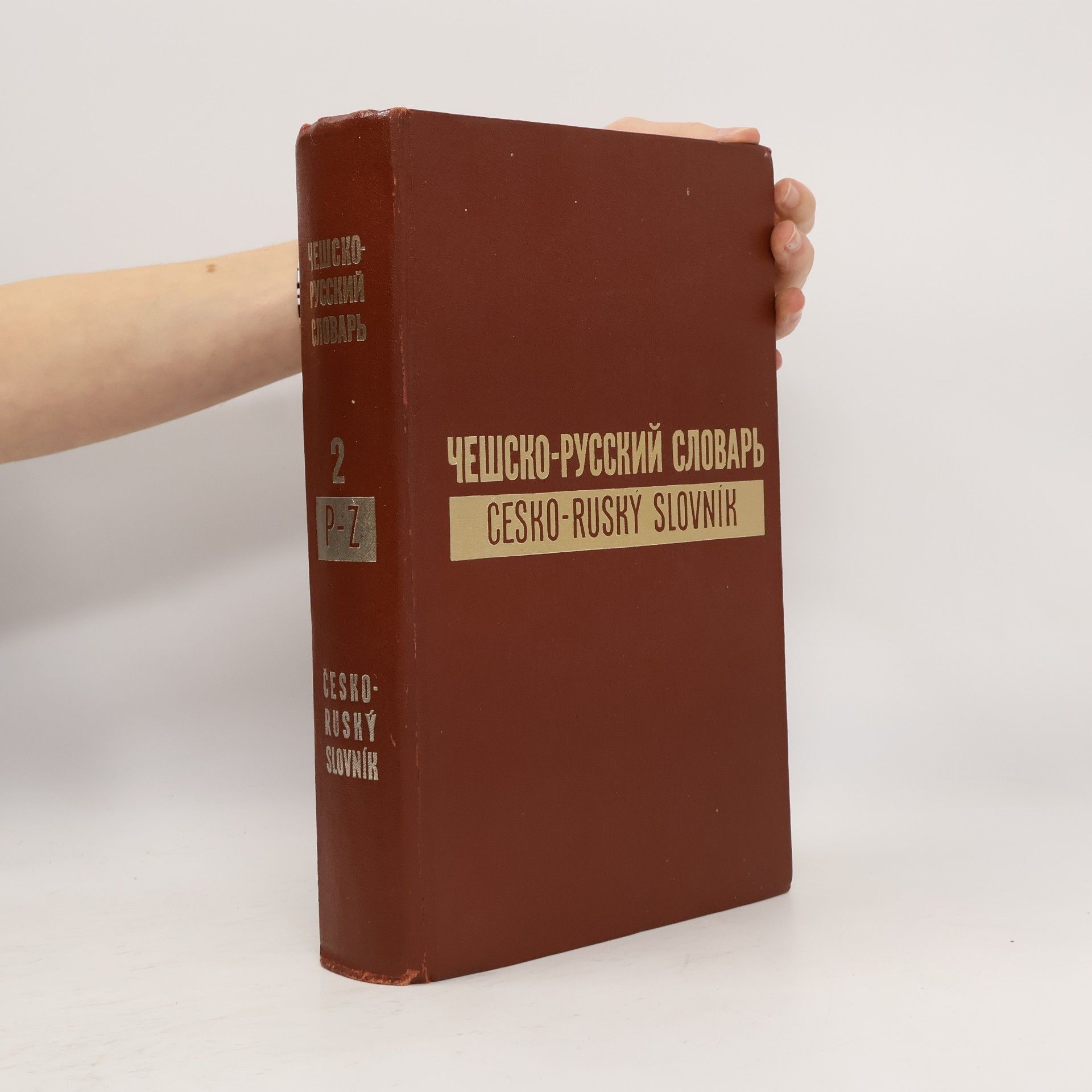 Autorenkollektiv Česko-ruský slovník 2. P-Z
