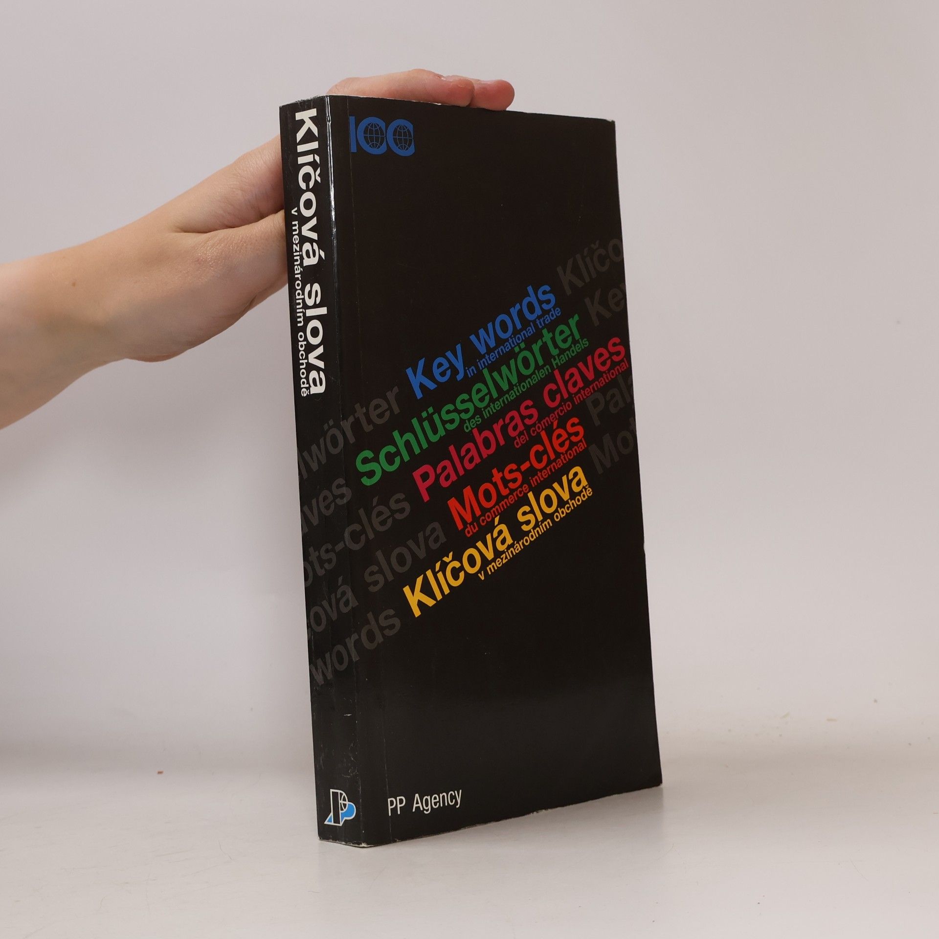 Various authors Keywords in International Trade
