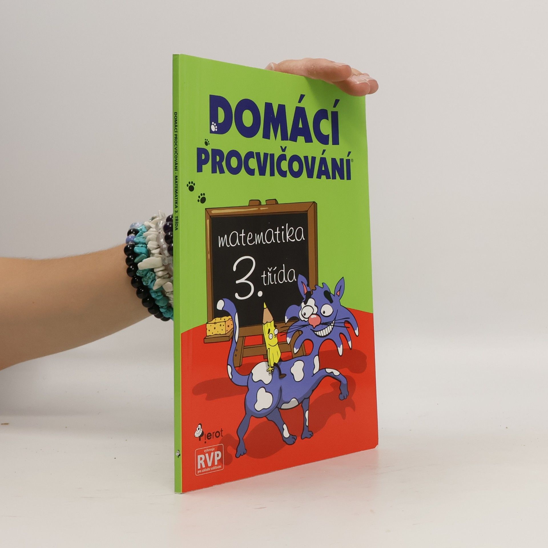 Petr Šulc Domácí procvičování - matematika, 3. třída
