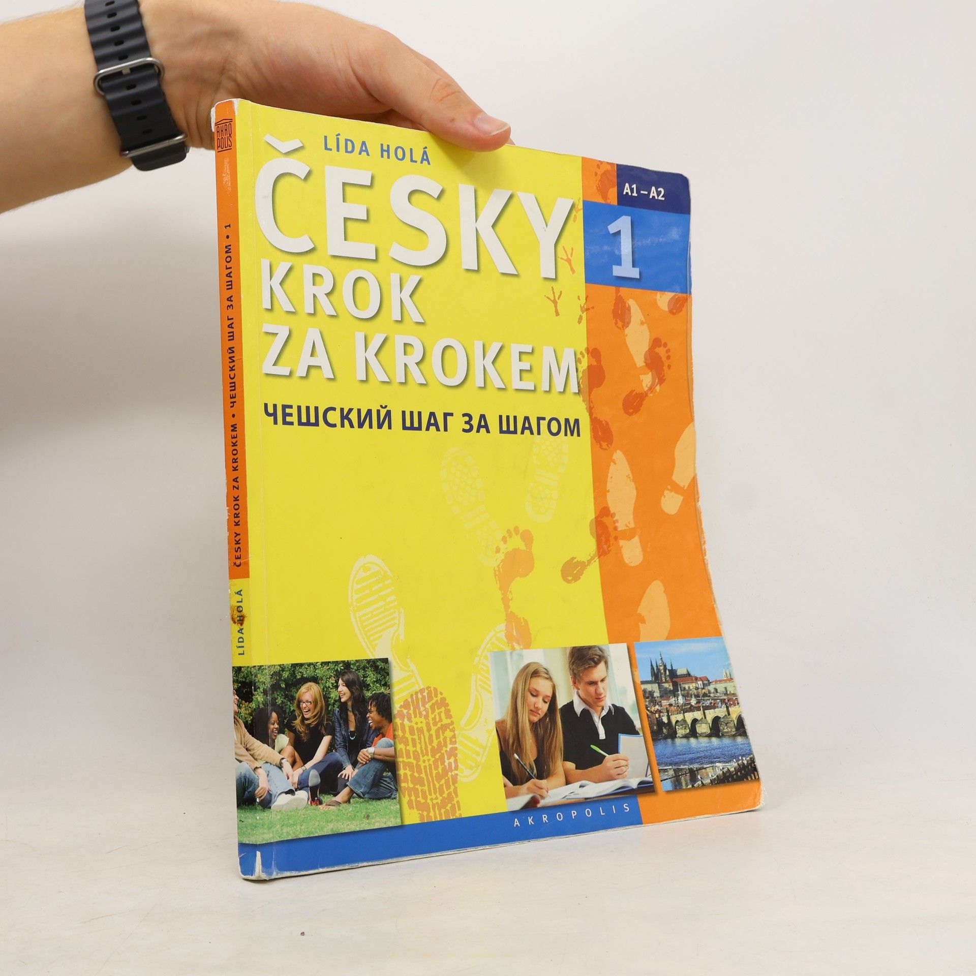 Lída Holá Česky krok za krokem 1. A1-A2