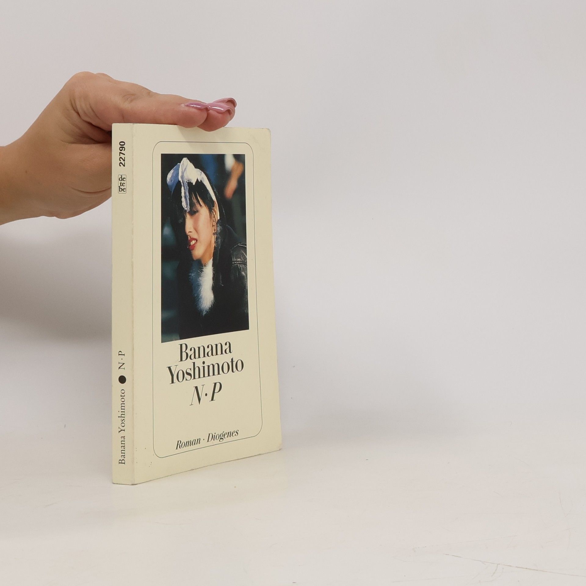 Banana Yoshimoto N.P.