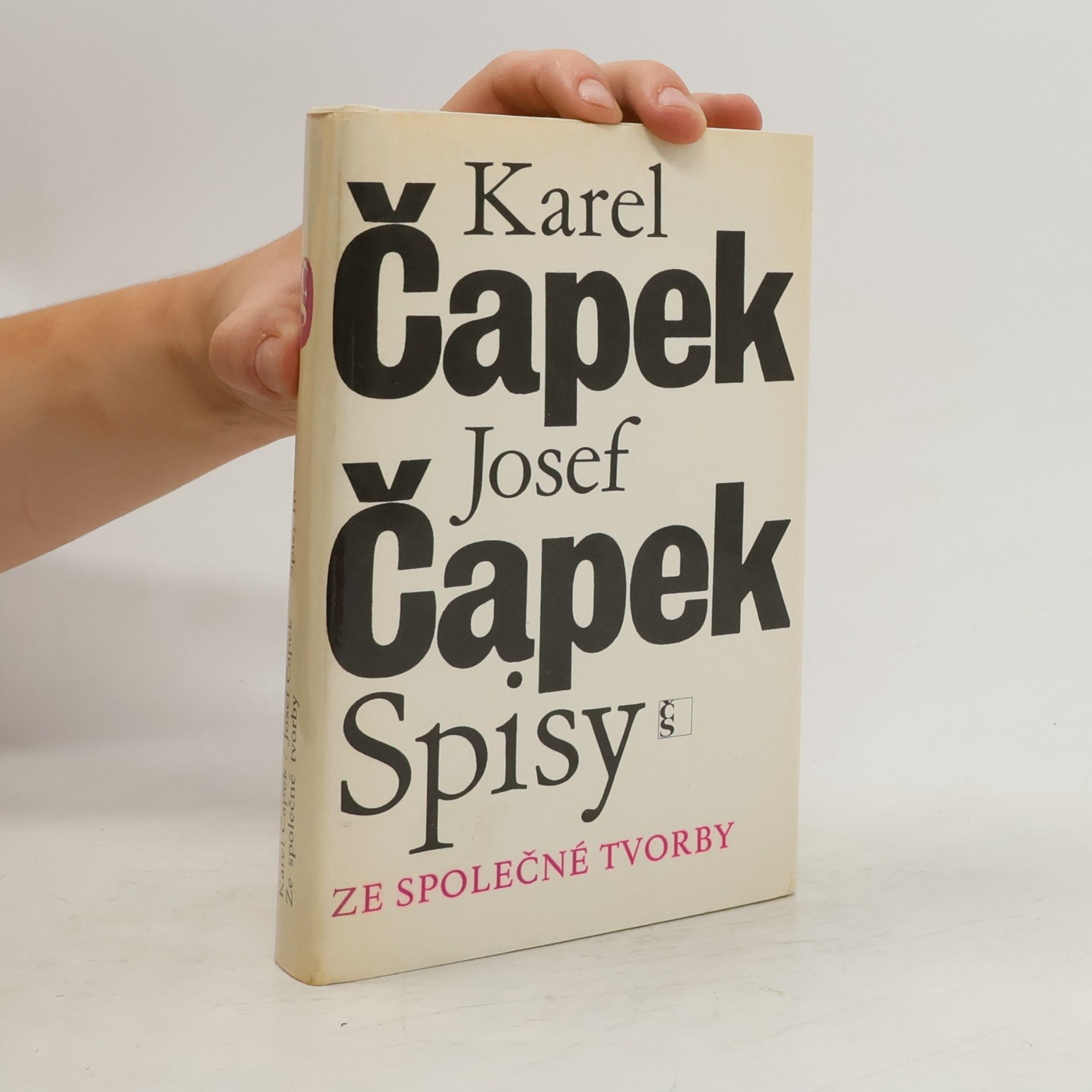 Josef Čapek Krakonošova zahrada. Zářivé hlubiny a jiné prózy. Lásky hra osudná. Ze života hmyzu. Adam stvořitel