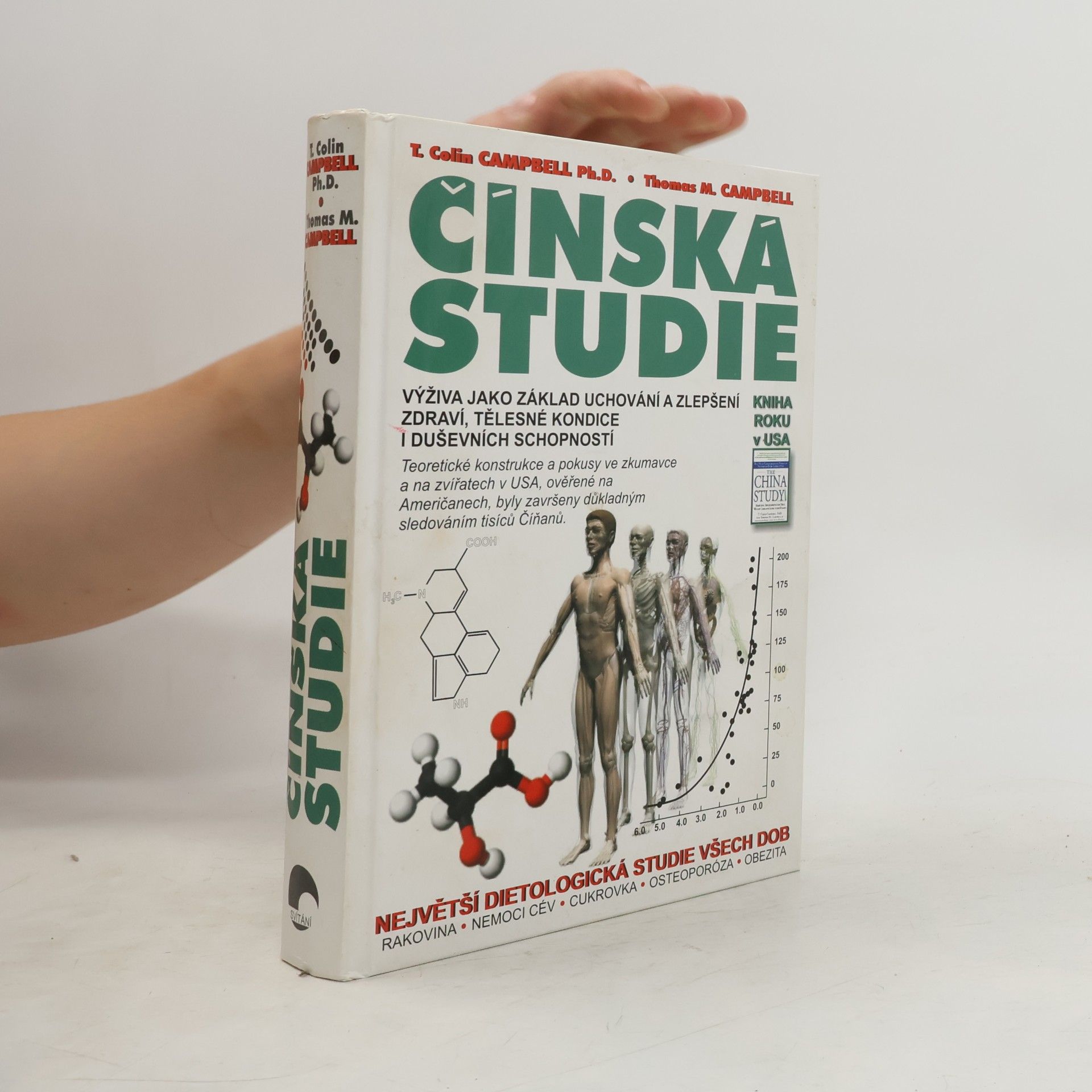 T. Colin Campbell Čínská studie
