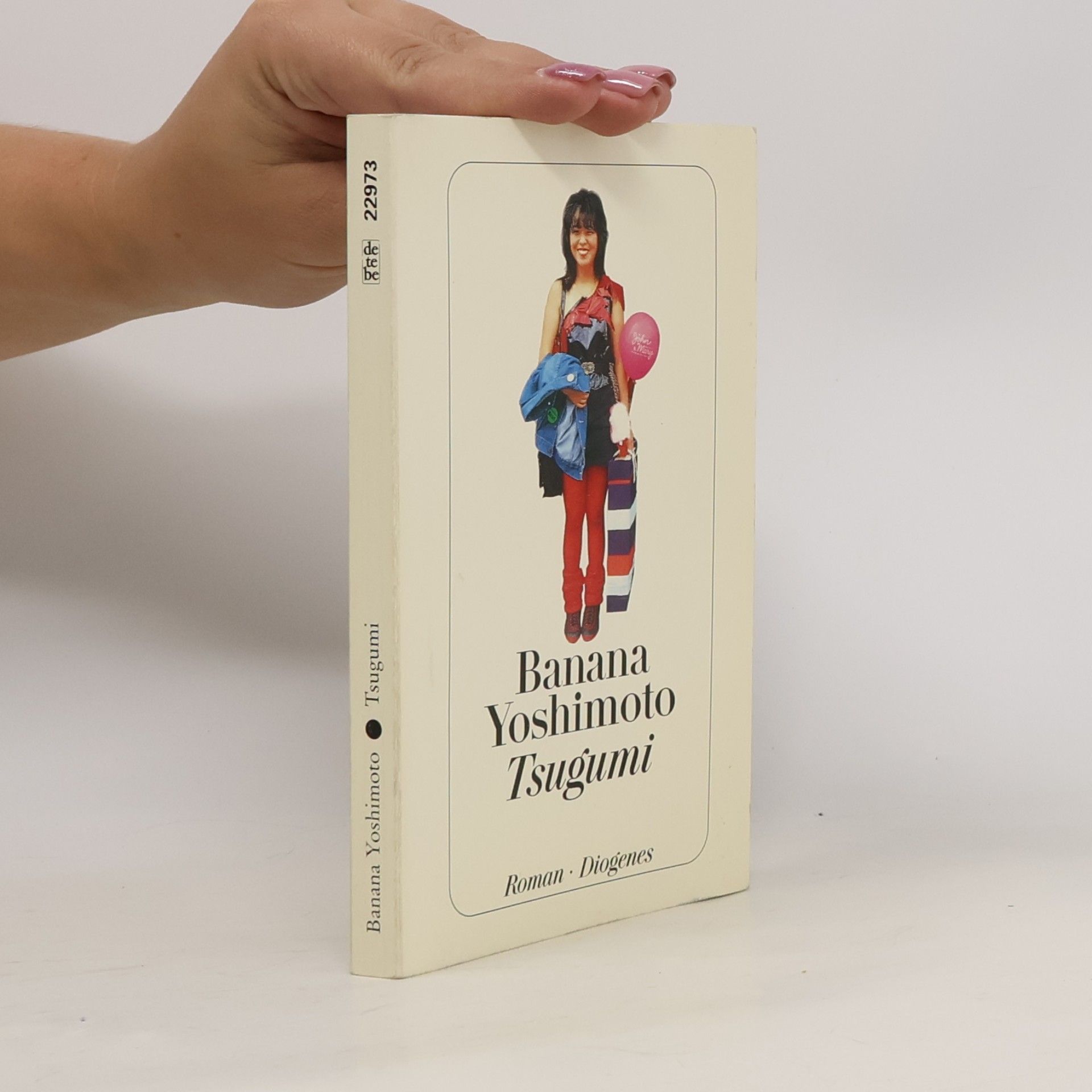 Banana Yoshimoto Tsugumi
