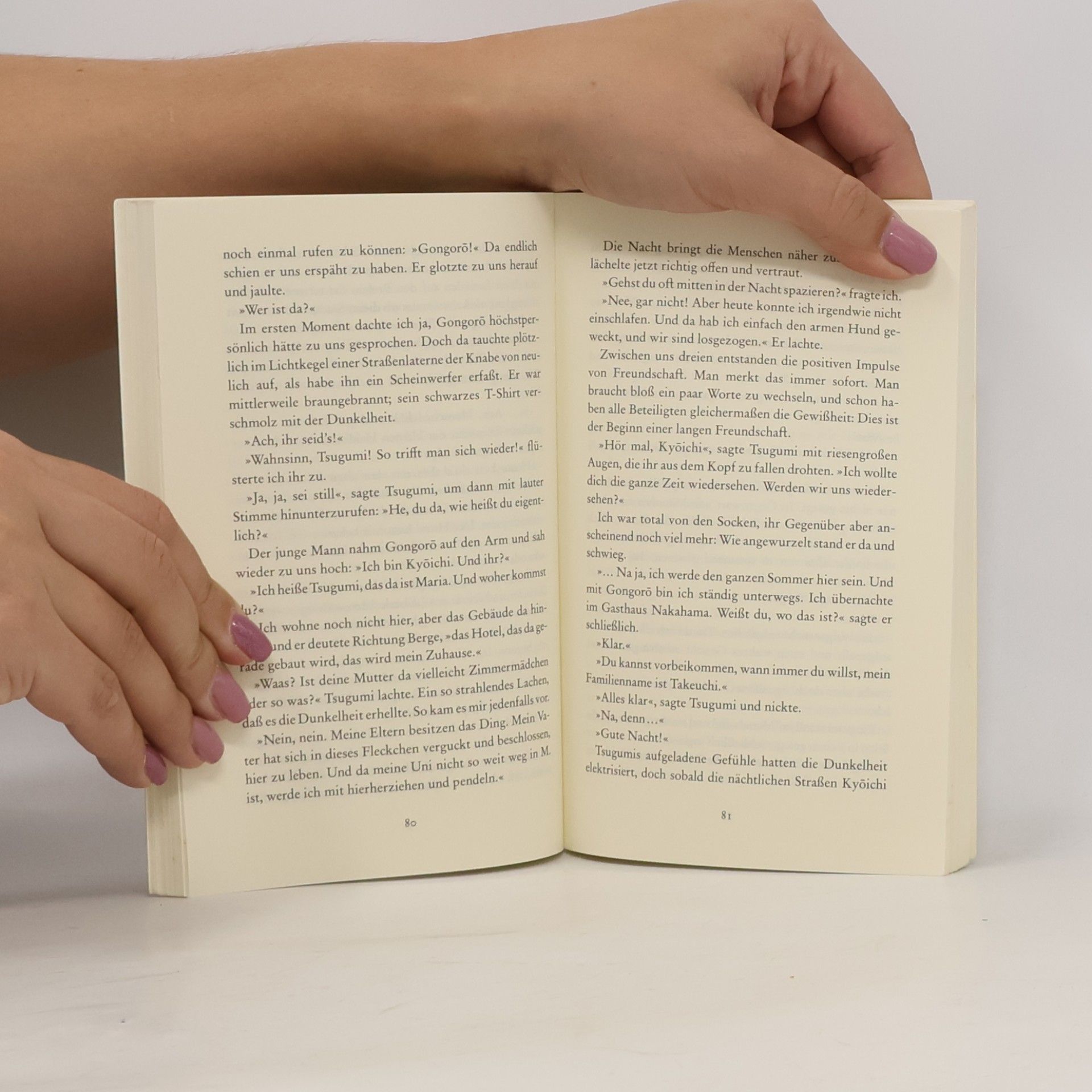 Banana Yoshimoto Tsugumi