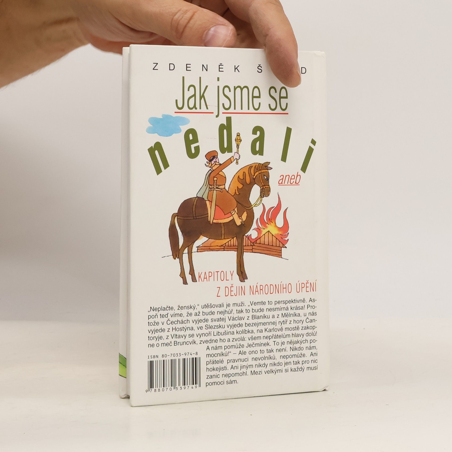 Juraj Kiška Úspěch jsi ty, nebo, Několik nezištných rad podle Dala Carnegieho: Jak se stát oblíbeným a bohatým