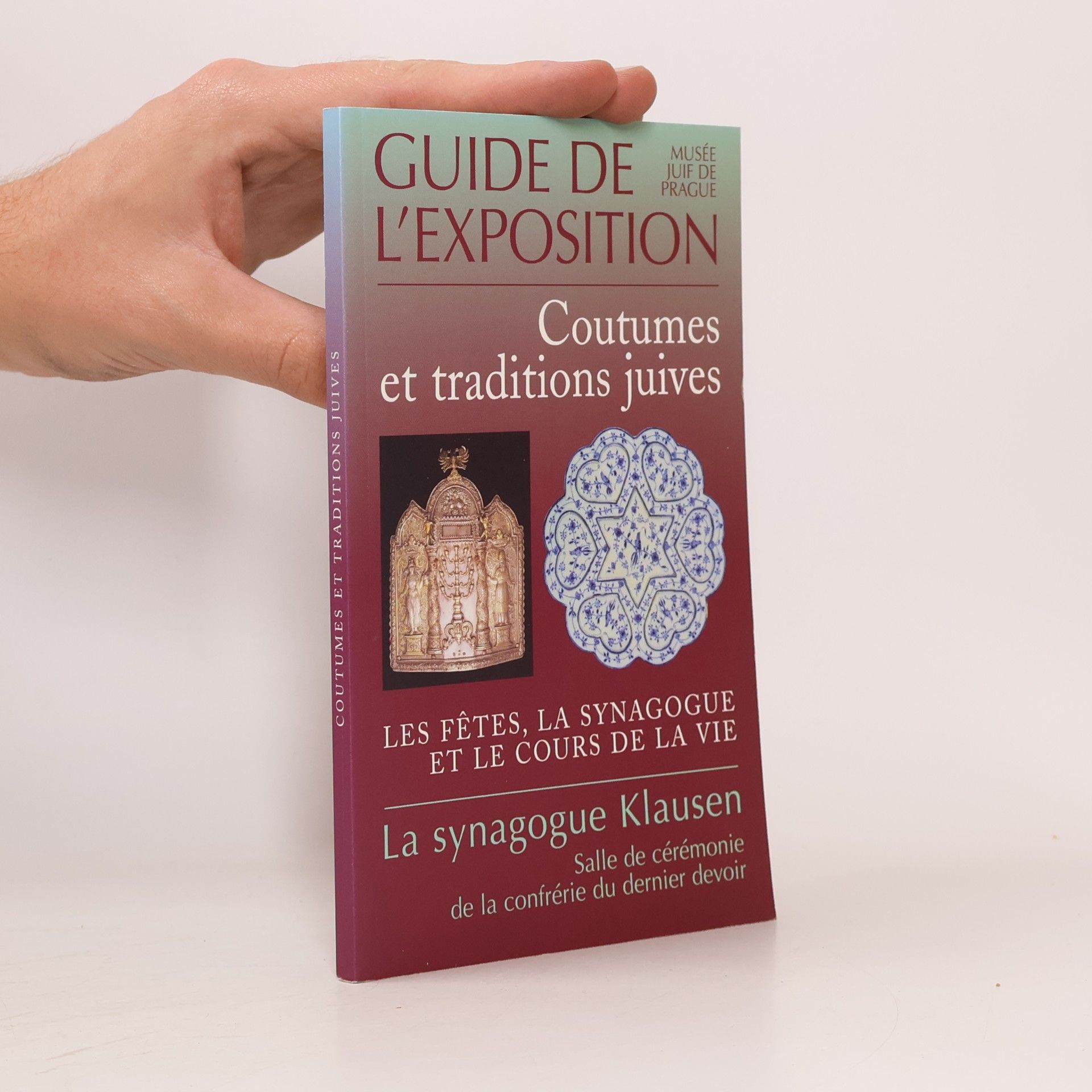 Coutumes et traditions juives